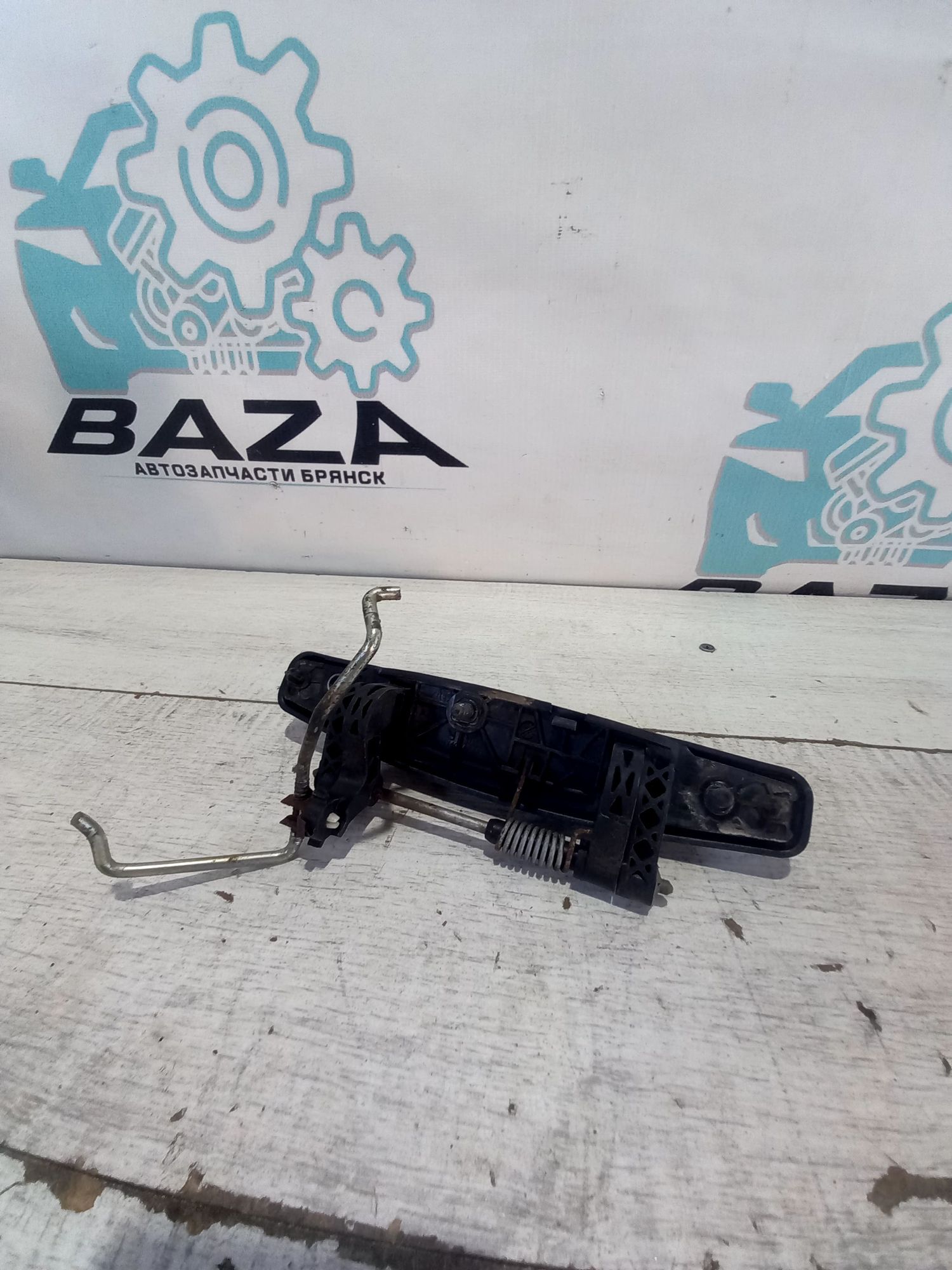 https://ycs.partsauto.market/partsauto-images/thmbs/userImages/0d5a73f363ec19ea8b7d8d6483ce4211/part/6f067fe8-7030-4b01-b6a4-27d50b0d734a_1716885867958.jpg