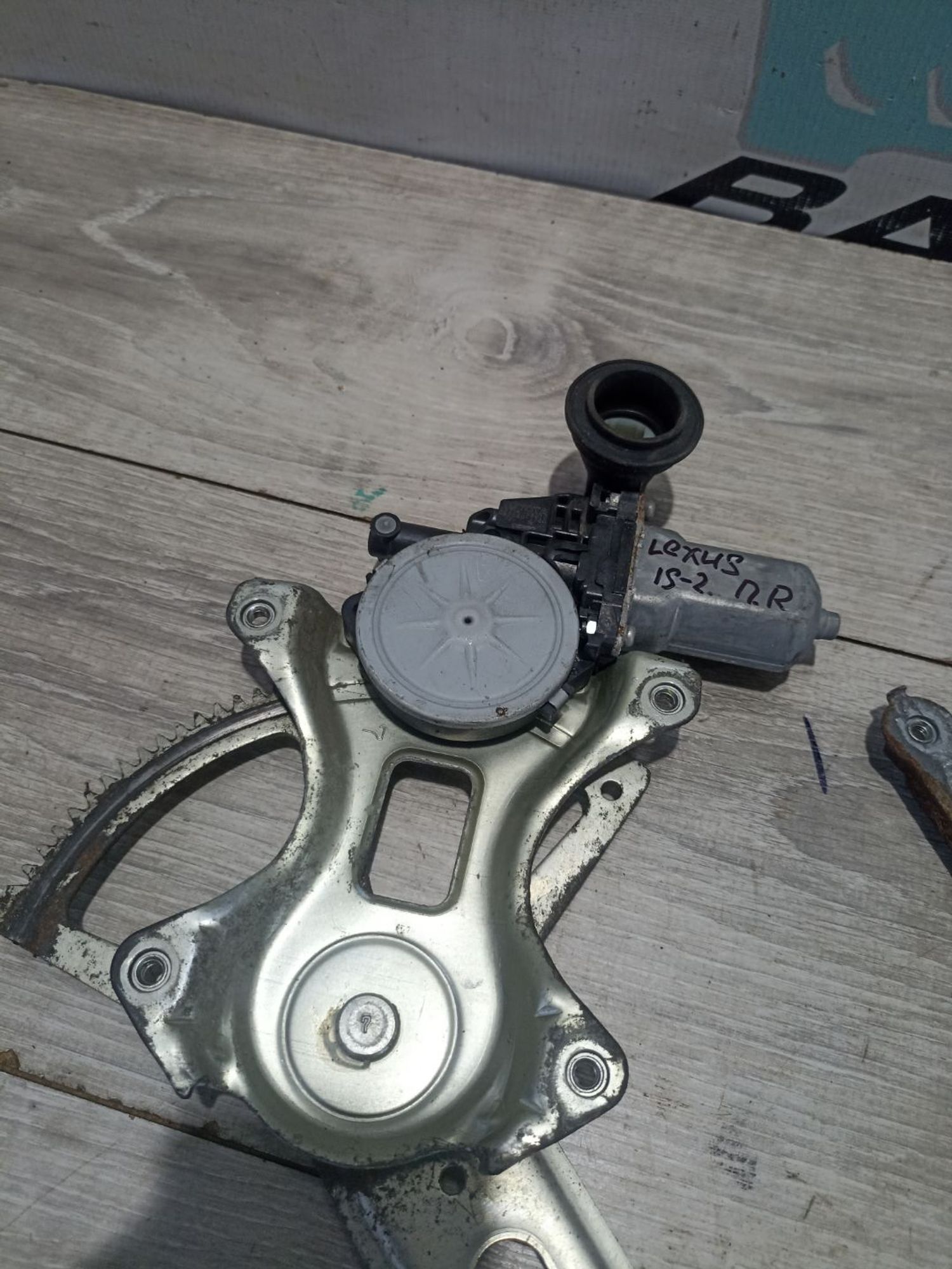 https://ycs.partsauto.market/partsauto-images/thmbs/userImages/0d5a73f363ec19ea8b7d8d6483ce4211/part/6f46935e-1b9e-4317-b9b6-8f7196d71cad_1783933894135.jpg