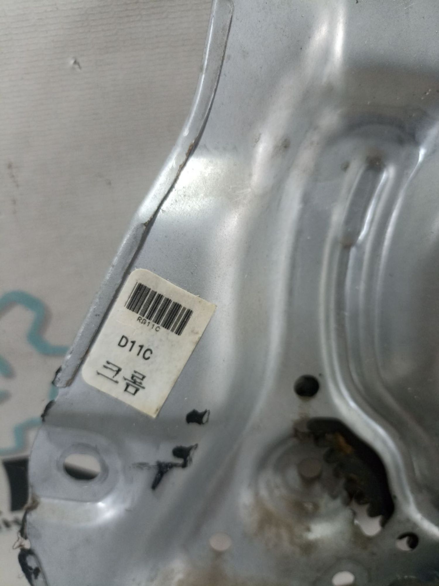 https://ycs.partsauto.market/partsauto-images/thmbs/userImages/0d5a73f363ec19ea8b7d8d6483ce4211/part/6f5386f5-dfe8-4f13-b96b-87645f13c36f_1783338387327.jpg
