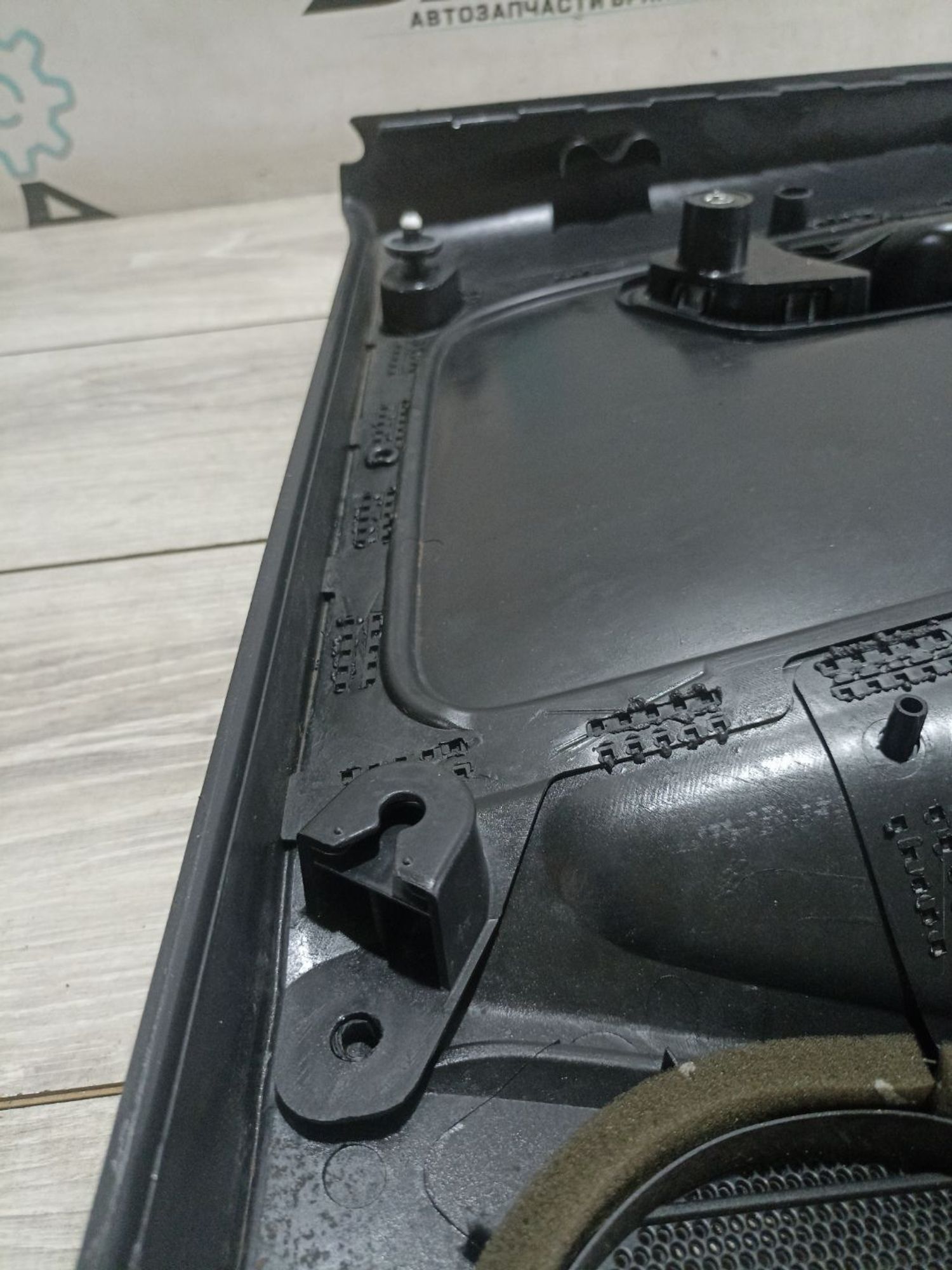 https://ycs.partsauto.market/partsauto-images/thmbs/userImages/0d5a73f363ec19ea8b7d8d6483ce4211/part/6f7d7cd0-0d60-446f-8b4c-f20eee3c446f_1784630302153.jpg
