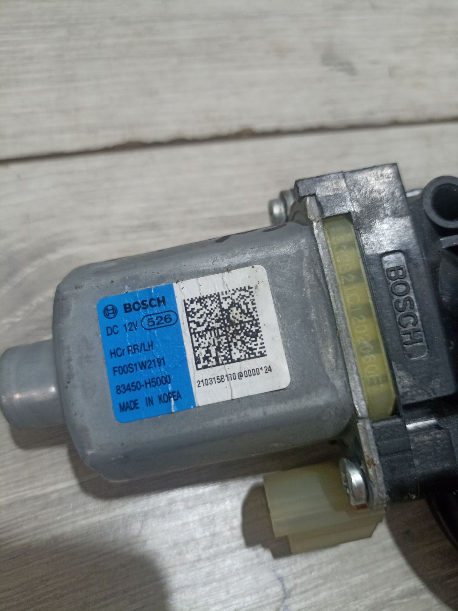 https://ycs.partsauto.market/partsauto-images/thmbs/userImages/0d5a73f363ec19ea8b7d8d6483ce4211/part/6fa091ad-fb40-4efd-a74f-9637737b55f2_1784536582232.jpg