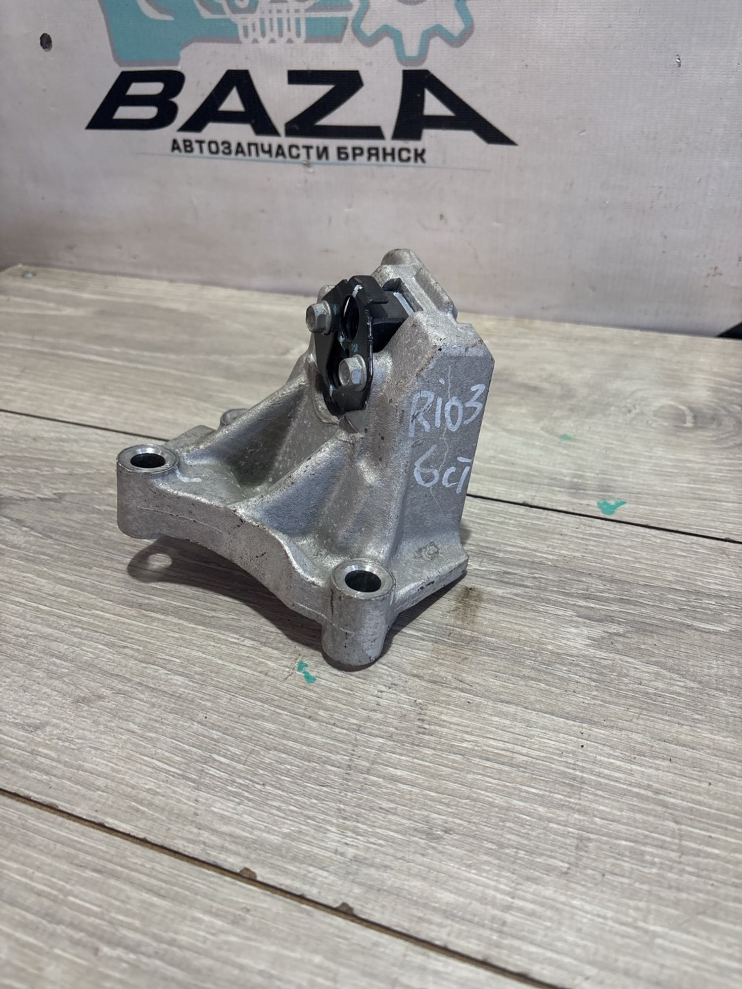 Кронштейн двигателя левый Hyundai Solaris, Kia Rio, 990 рублей, Брянск