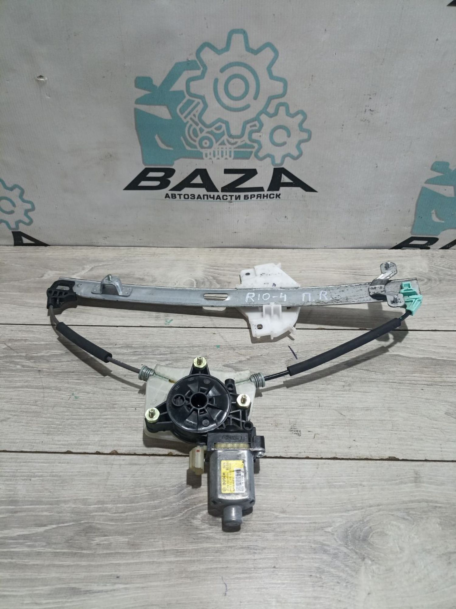 https://ycs.partsauto.market/partsauto-images/thmbs/userImages/0d5a73f363ec19ea8b7d8d6483ce4211/part/7085785d-4348-400c-8c23-8b4ec1ba5a7a_1783935002878.jpg