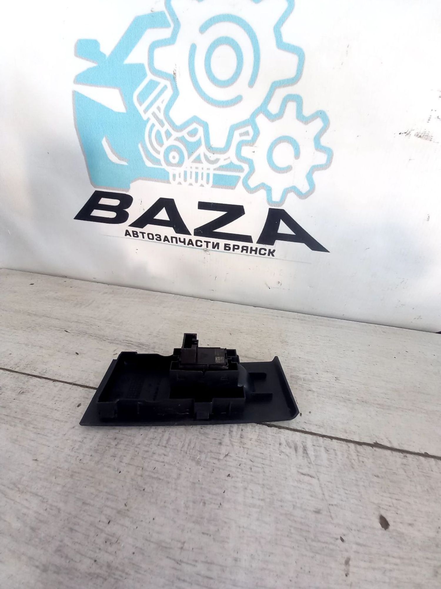 https://ycs.partsauto.market/partsauto-images/thmbs/userImages/0d5a73f363ec19ea8b7d8d6483ce4211/part/70a347f4-c10d-4bf0-992e-244b38cb082a_1727943824985.jpg