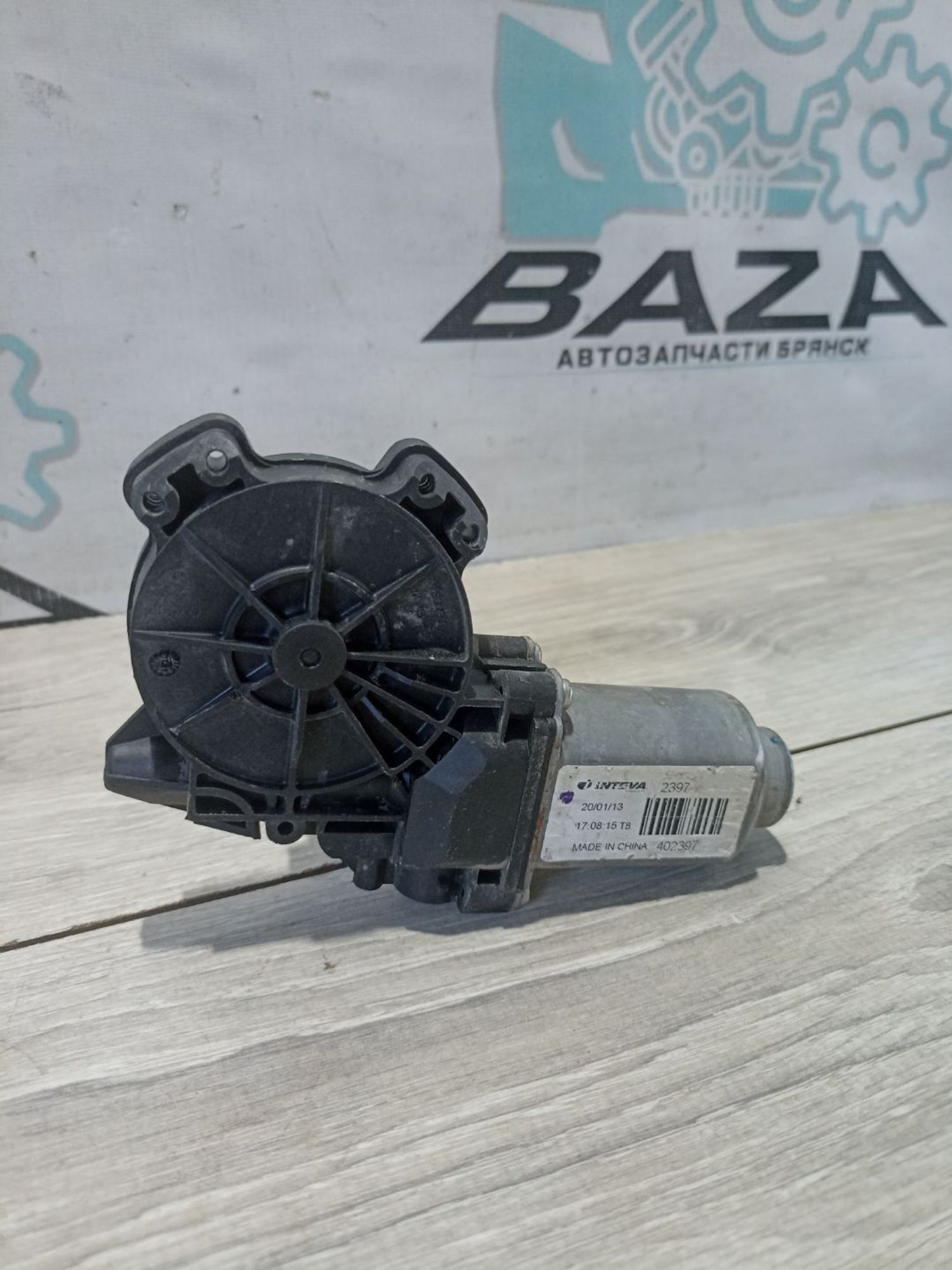 https://ycs.partsauto.market/partsauto-images/thmbs/userImages/0d5a73f363ec19ea8b7d8d6483ce4211/part/71393d22-6be8-4256-974e-2d092e6ff886_1783585557190.jpg