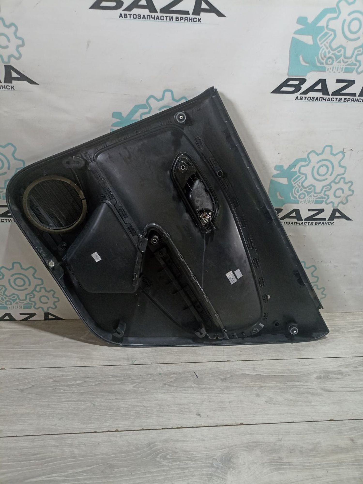 https://ycs.partsauto.market/partsauto-images/thmbs/userImages/0d5a73f363ec19ea8b7d8d6483ce4211/part/71d7e26c-1e06-4446-9a23-6625dfe24351_1784628963539.jpg