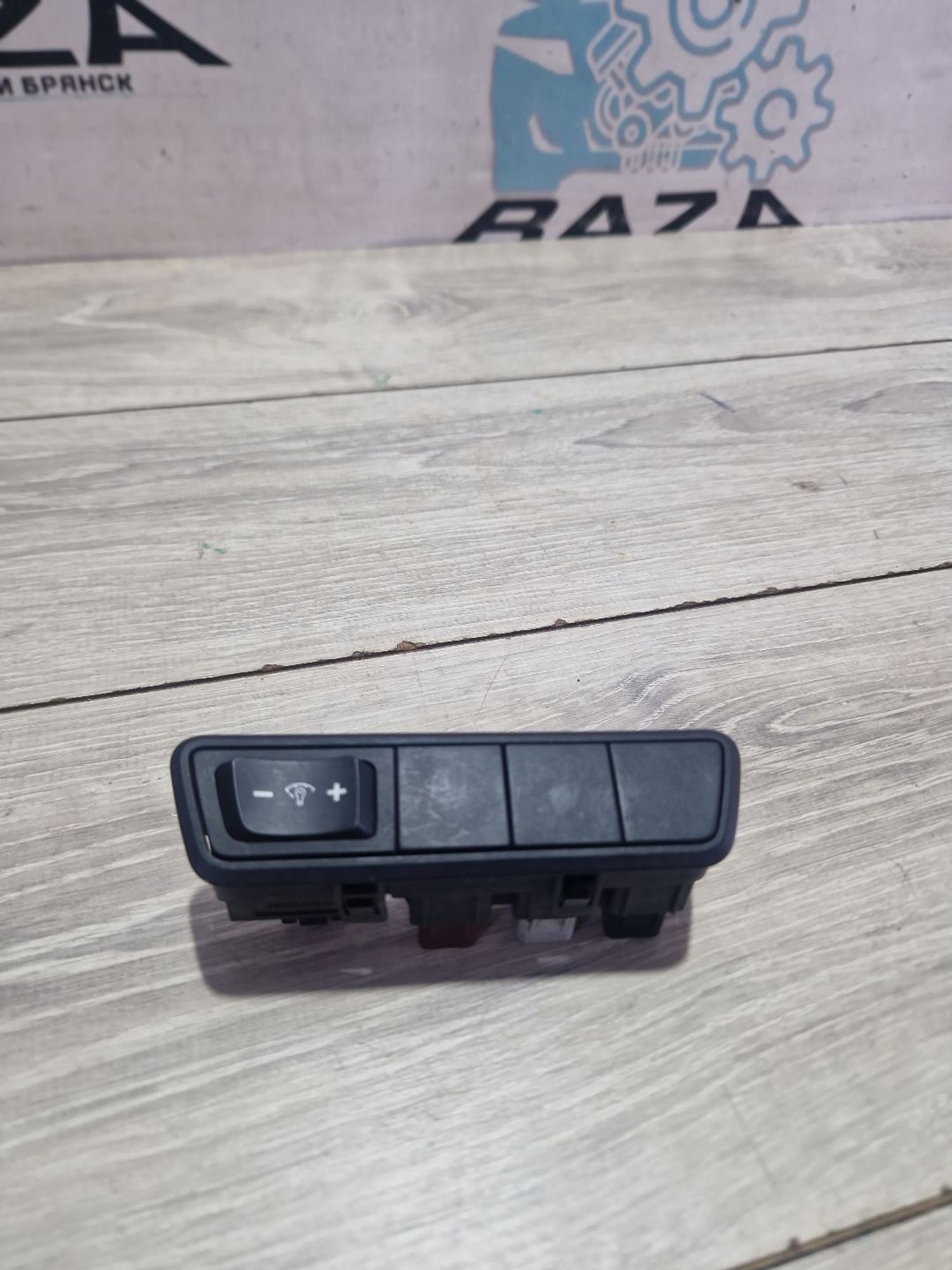 https://ycs.partsauto.market/partsauto-images/thmbs/userImages/0d5a73f363ec19ea8b7d8d6483ce4211/part/7226ae5e-306e-4423-9a84-bfb0f13e99ef_1787387674502.jpg