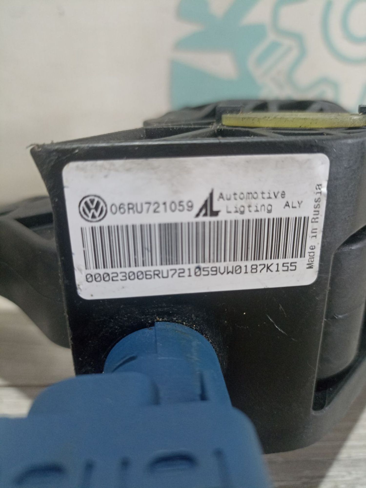 https://ycs.partsauto.market/partsauto-images/thmbs/userImages/0d5a73f363ec19ea8b7d8d6483ce4211/part/7266e9ba-17ef-4ba7-abb7-8a4b6a85b514_1783078342304.jpg