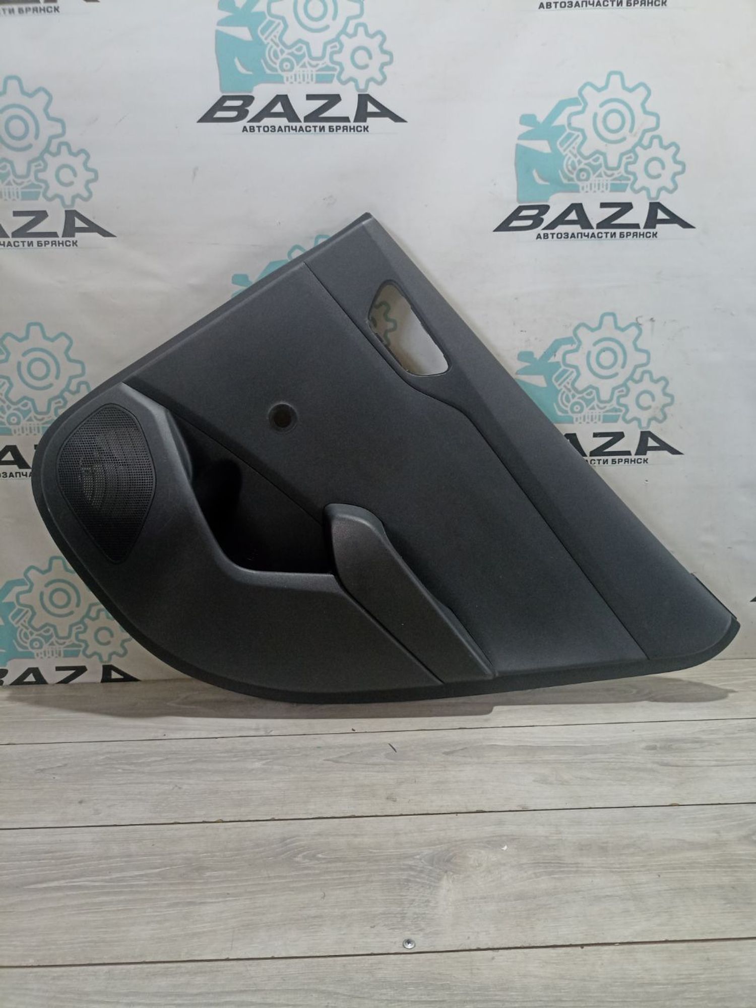 https://ycs.partsauto.market/partsauto-images/thmbs/userImages/0d5a73f363ec19ea8b7d8d6483ce4211/part/734de4de-db3c-4562-983a-ba7f6d42b19d_1785144072995.jpg