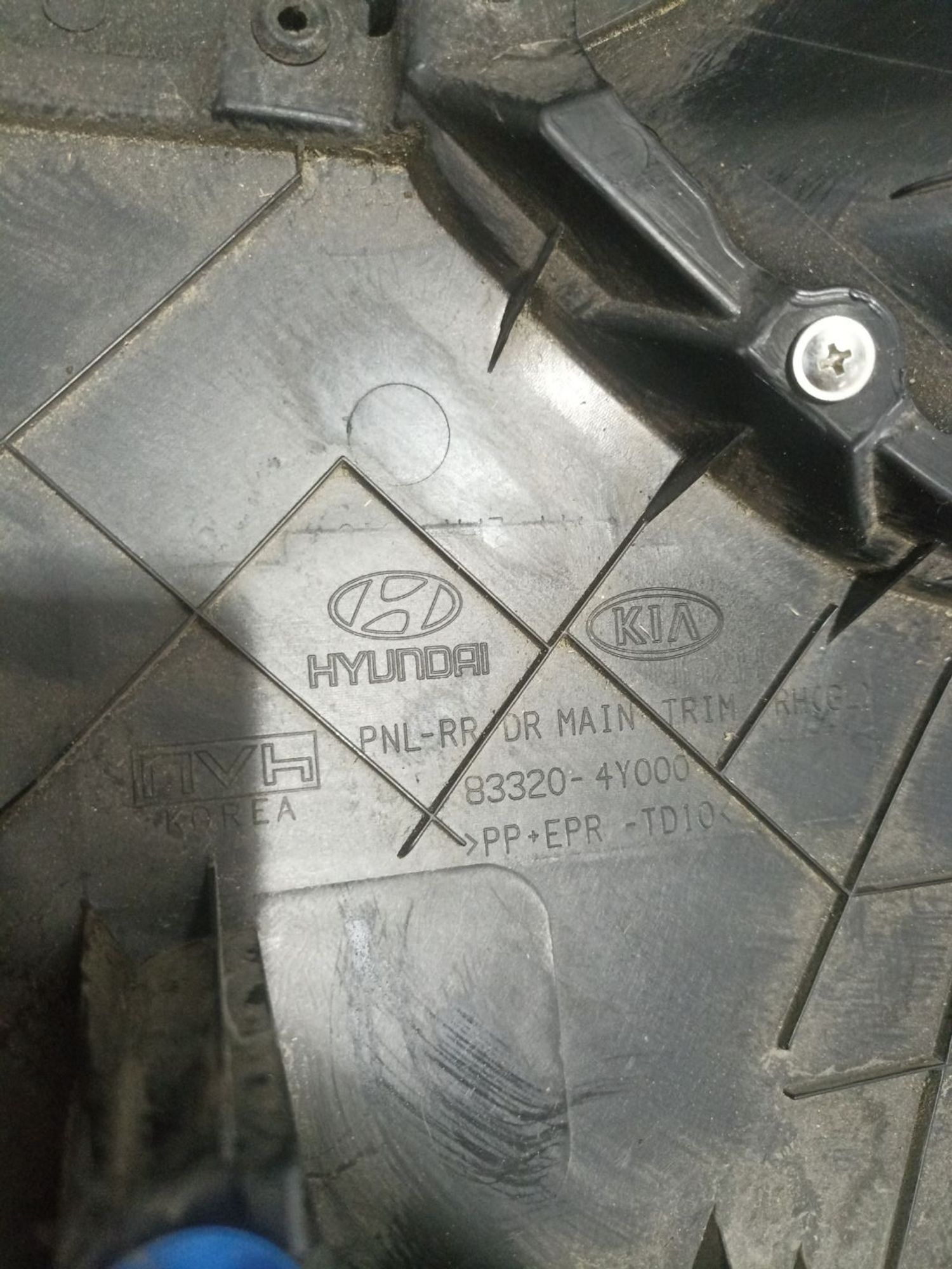 https://ycs.partsauto.market/partsauto-images/thmbs/userImages/0d5a73f363ec19ea8b7d8d6483ce4211/part/7463ddca-1923-4289-9c50-fd176a0e5078_1784970575435.jpg