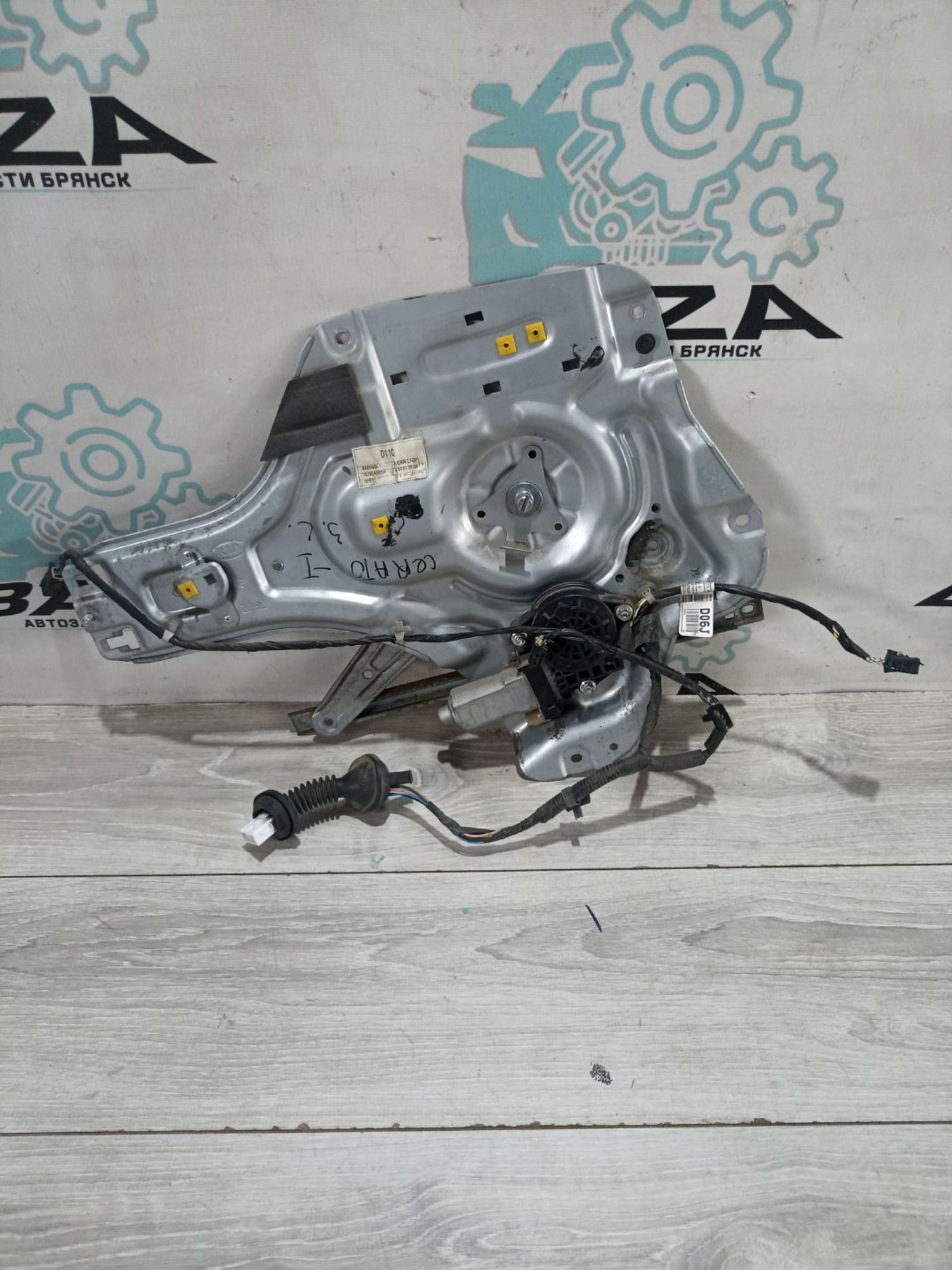 https://ycs.partsauto.market/partsauto-images/thmbs/userImages/0d5a73f363ec19ea8b7d8d6483ce4211/part/7514704a-2a26-47cc-8bf3-ae439ab13431_1783168396911.jpg