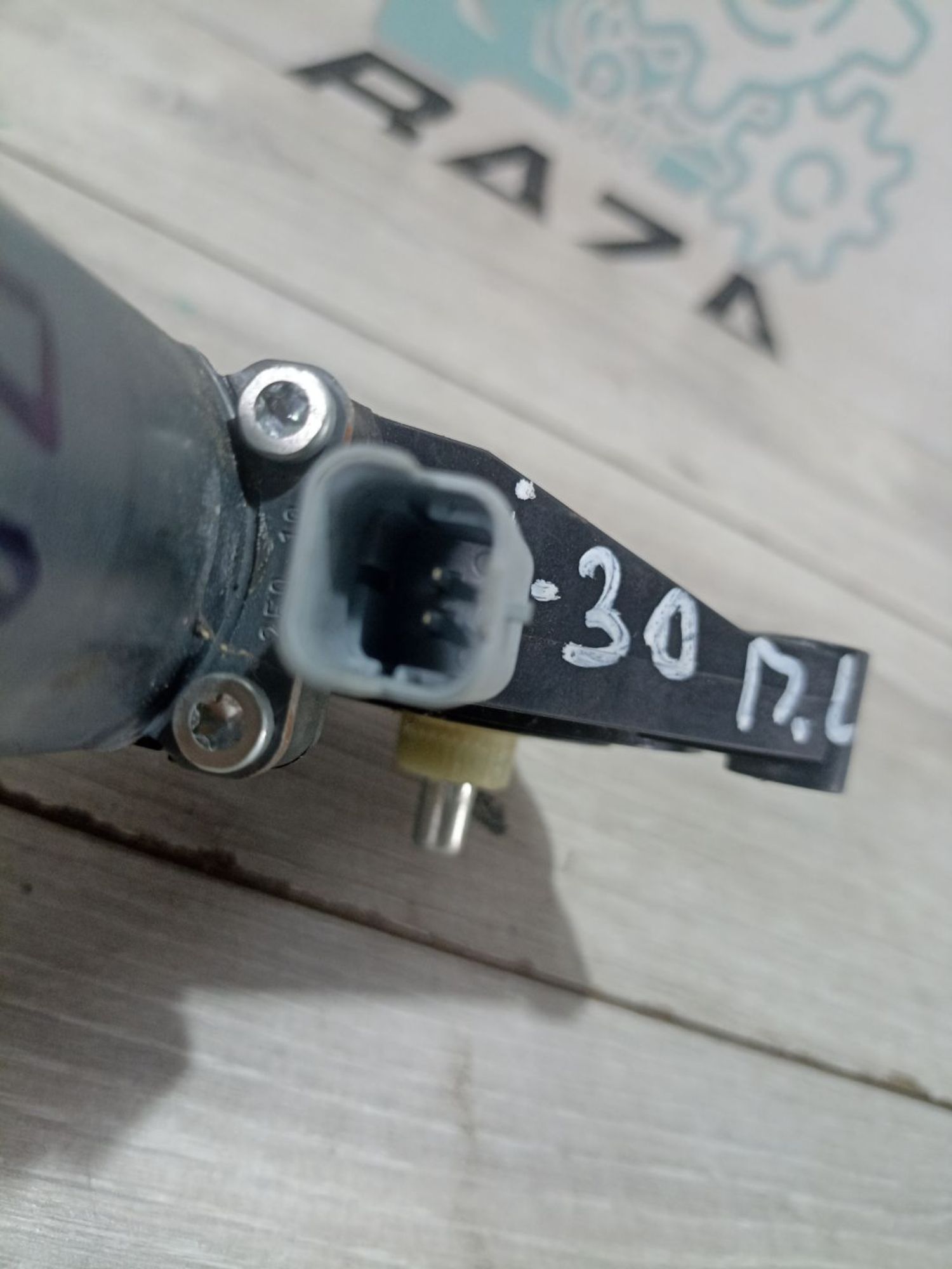 https://ycs.partsauto.market/partsauto-images/thmbs/userImages/0d5a73f363ec19ea8b7d8d6483ce4211/part/75471800-ead6-4d8f-a9d2-633180eeb5dd_1783513097917.jpg