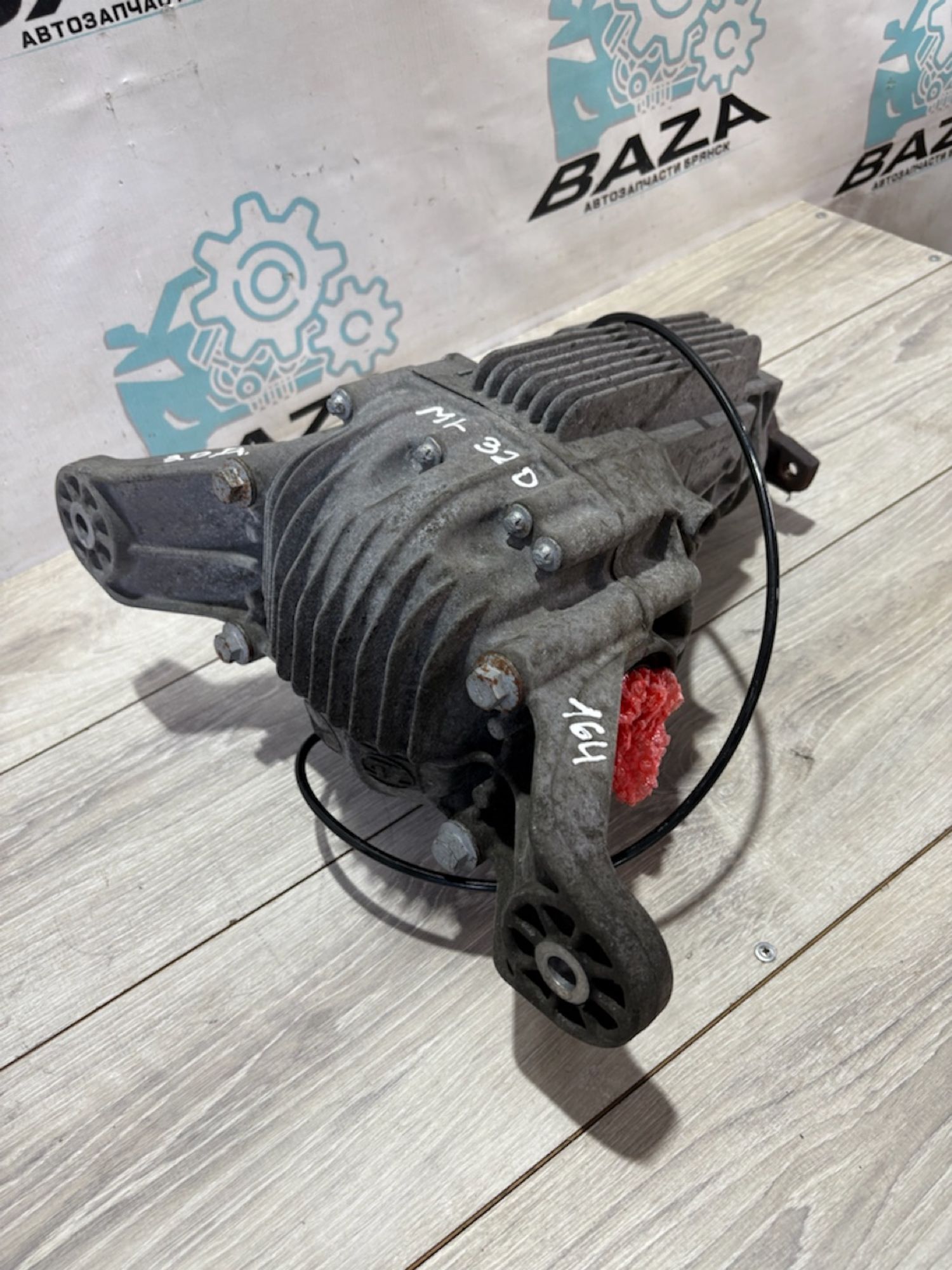 Mercedes w 164 ml 320 редуктор задний, 5990 рублей, Брянск