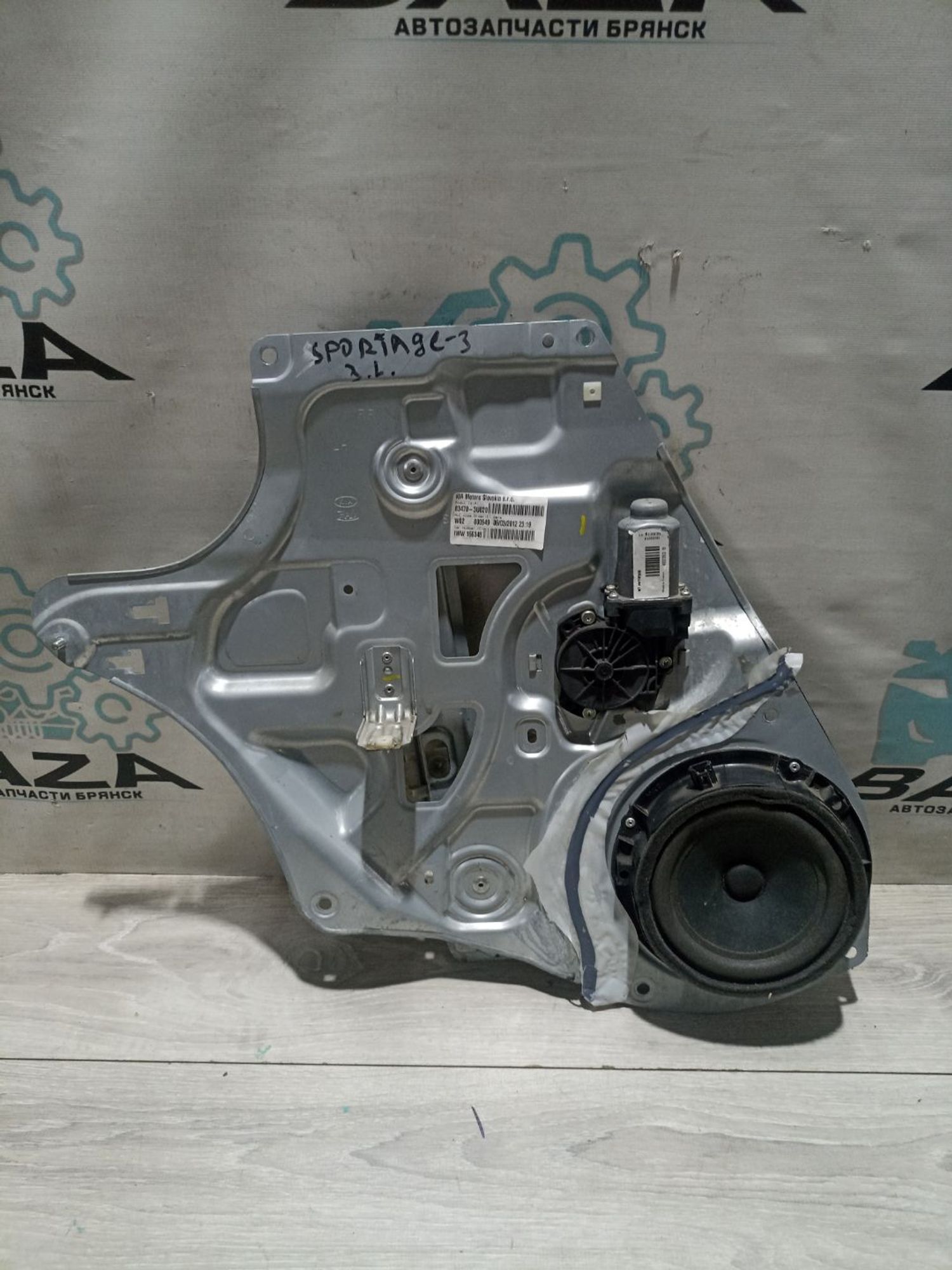 https://ycs.partsauto.market/partsauto-images/thmbs/userImages/0d5a73f363ec19ea8b7d8d6483ce4211/part/763a4dc4-0573-4c8b-83d7-44b5403ce403_1783329290614.jpg