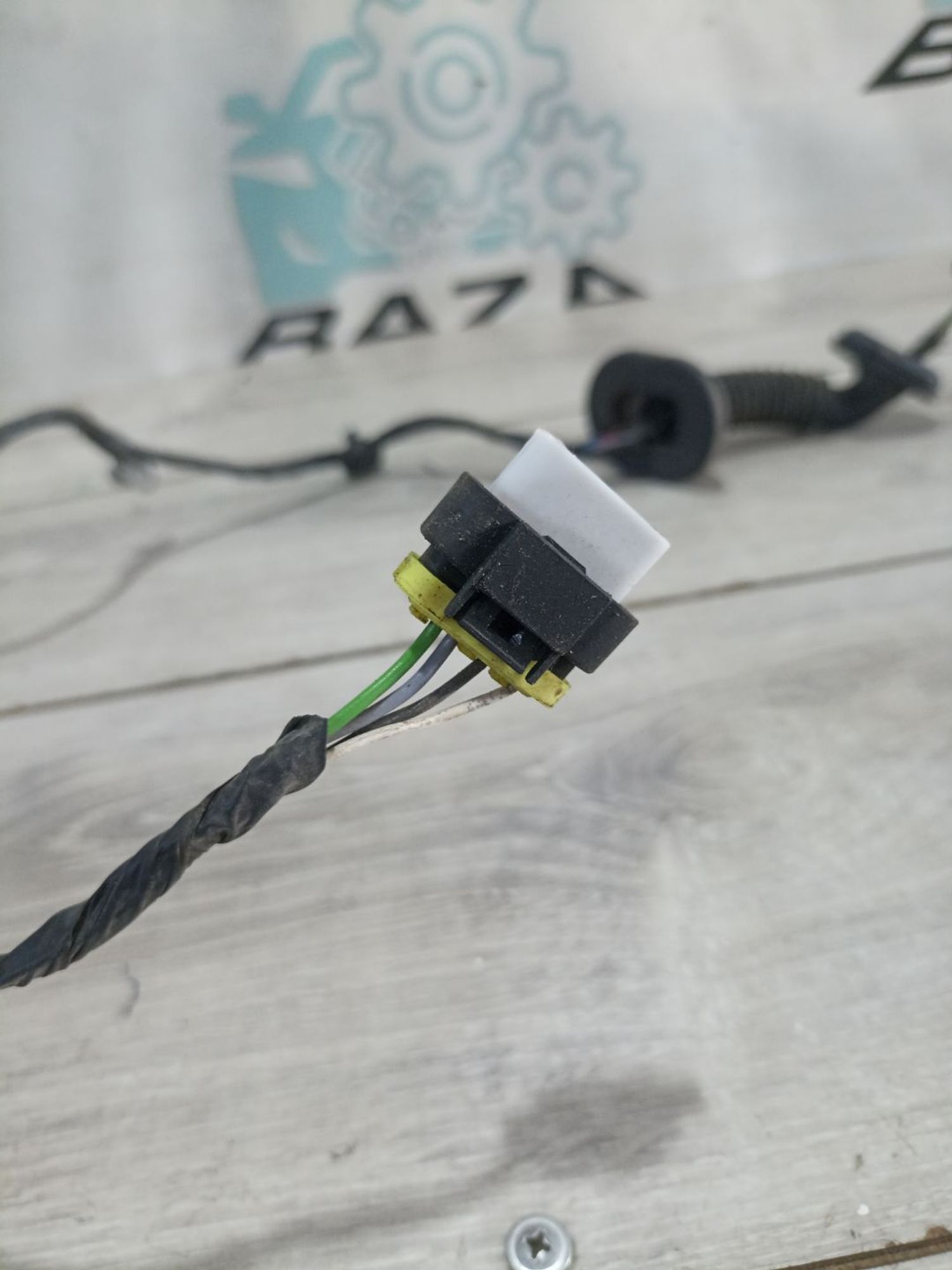 https://ycs.partsauto.market/partsauto-images/thmbs/userImages/0d5a73f363ec19ea8b7d8d6483ce4211/part/76463c07-f16c-4c98-8f10-dee9fc4fc056_1783350002397.jpg