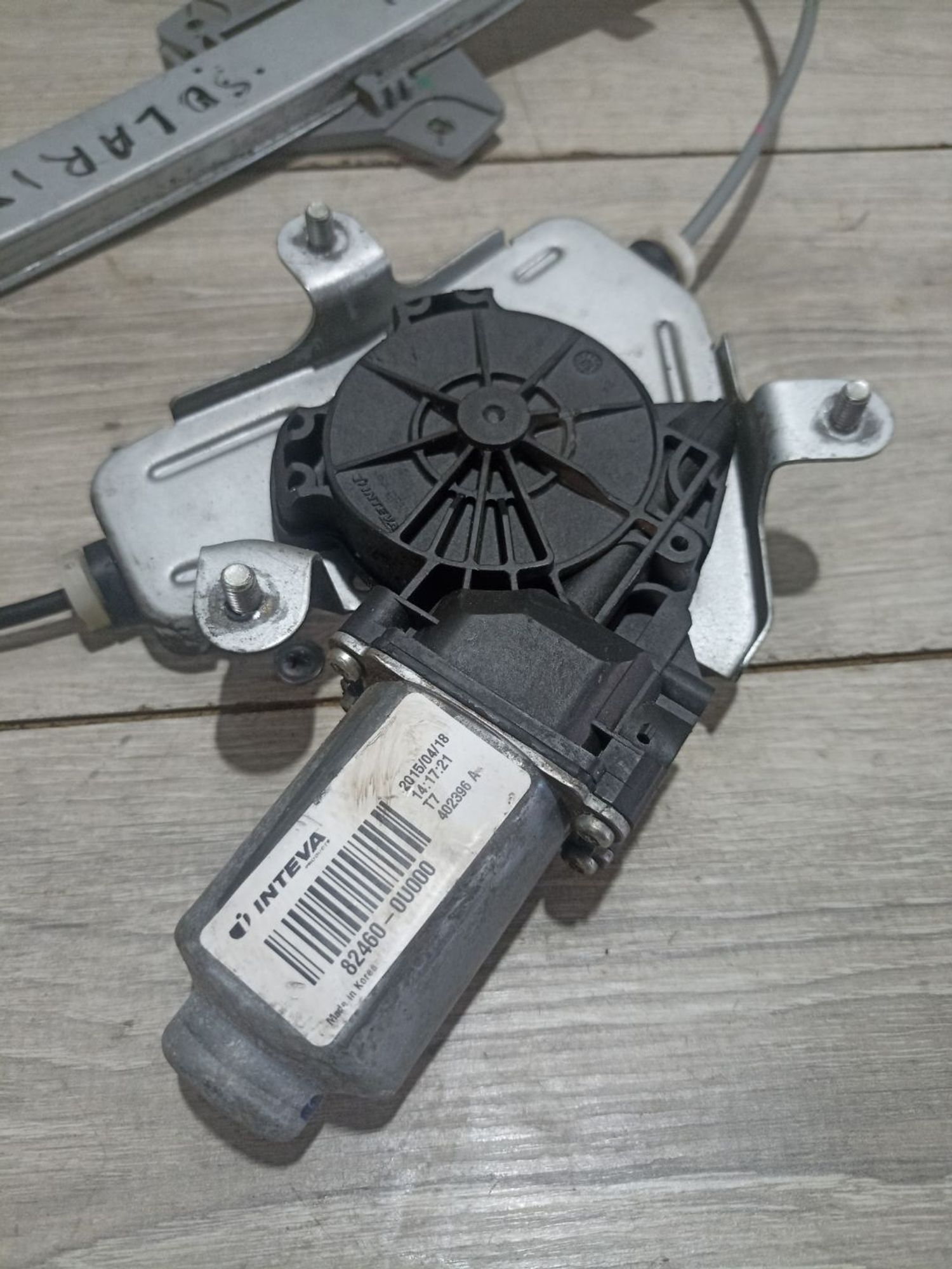 https://ycs.partsauto.market/partsauto-images/thmbs/userImages/0d5a73f363ec19ea8b7d8d6483ce4211/part/76711905-63f3-467a-a47e-a20fc269b78a_1784104020085.jpg