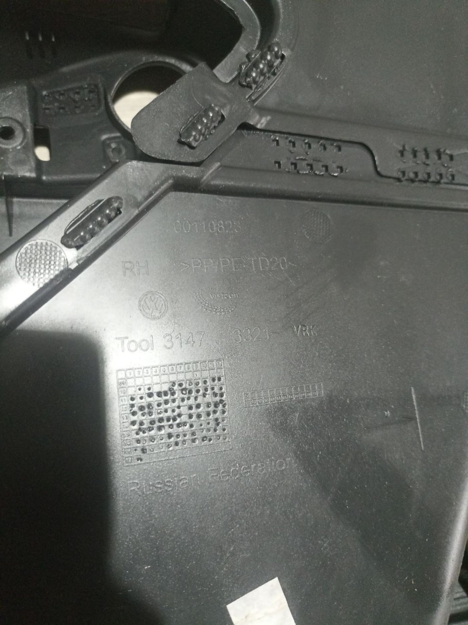 https://ycs.partsauto.market/partsauto-images/thmbs/userImages/0d5a73f363ec19ea8b7d8d6483ce4211/part/76d2a28b-3a0a-436a-9189-b01b045cd83f_1784725283109.jpg