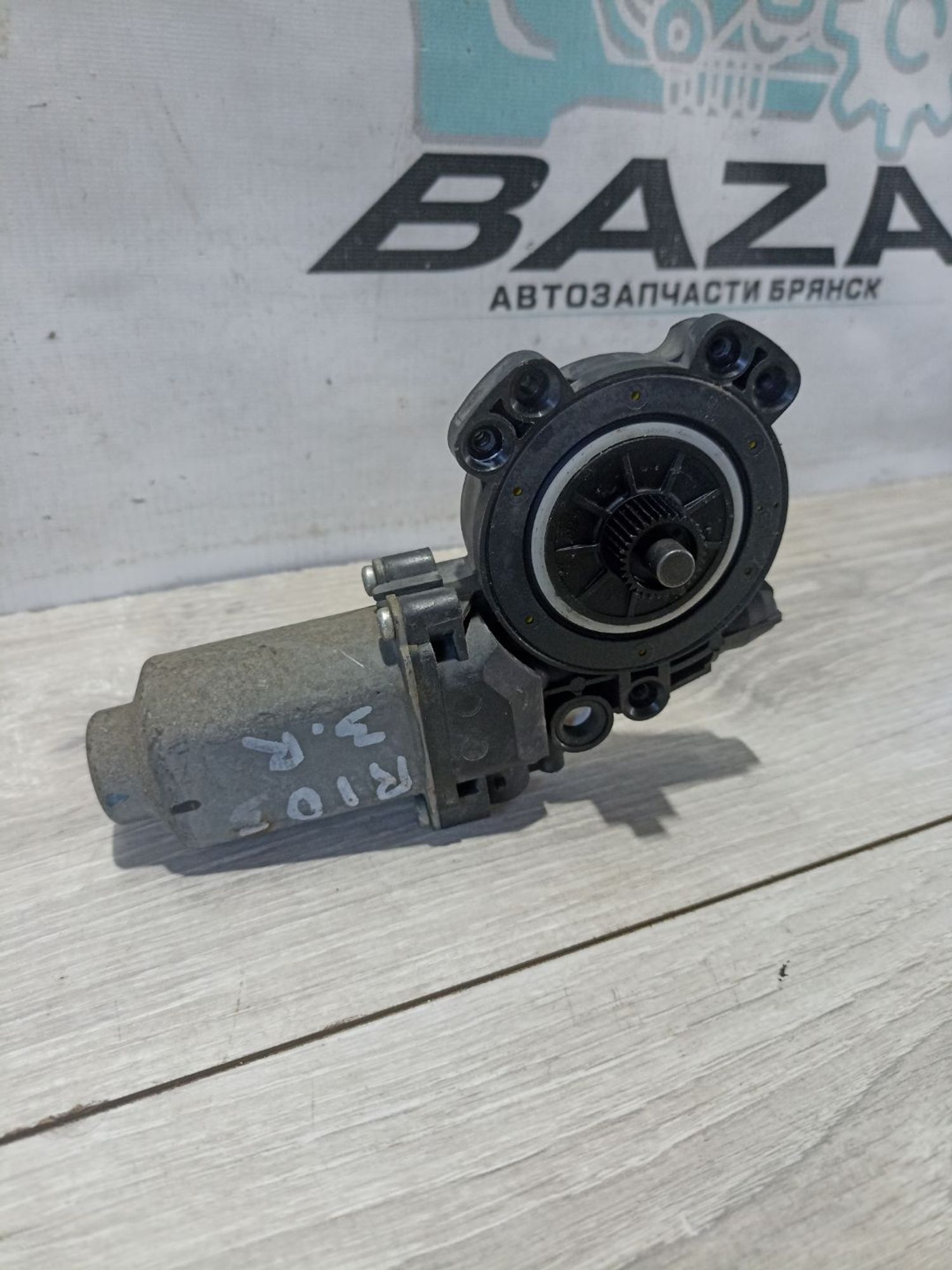 https://ycs.partsauto.market/partsauto-images/thmbs/userImages/0d5a73f363ec19ea8b7d8d6483ce4211/part/76f4769d-58c5-47cb-968e-eb4e607d9048_1783584966183.jpg