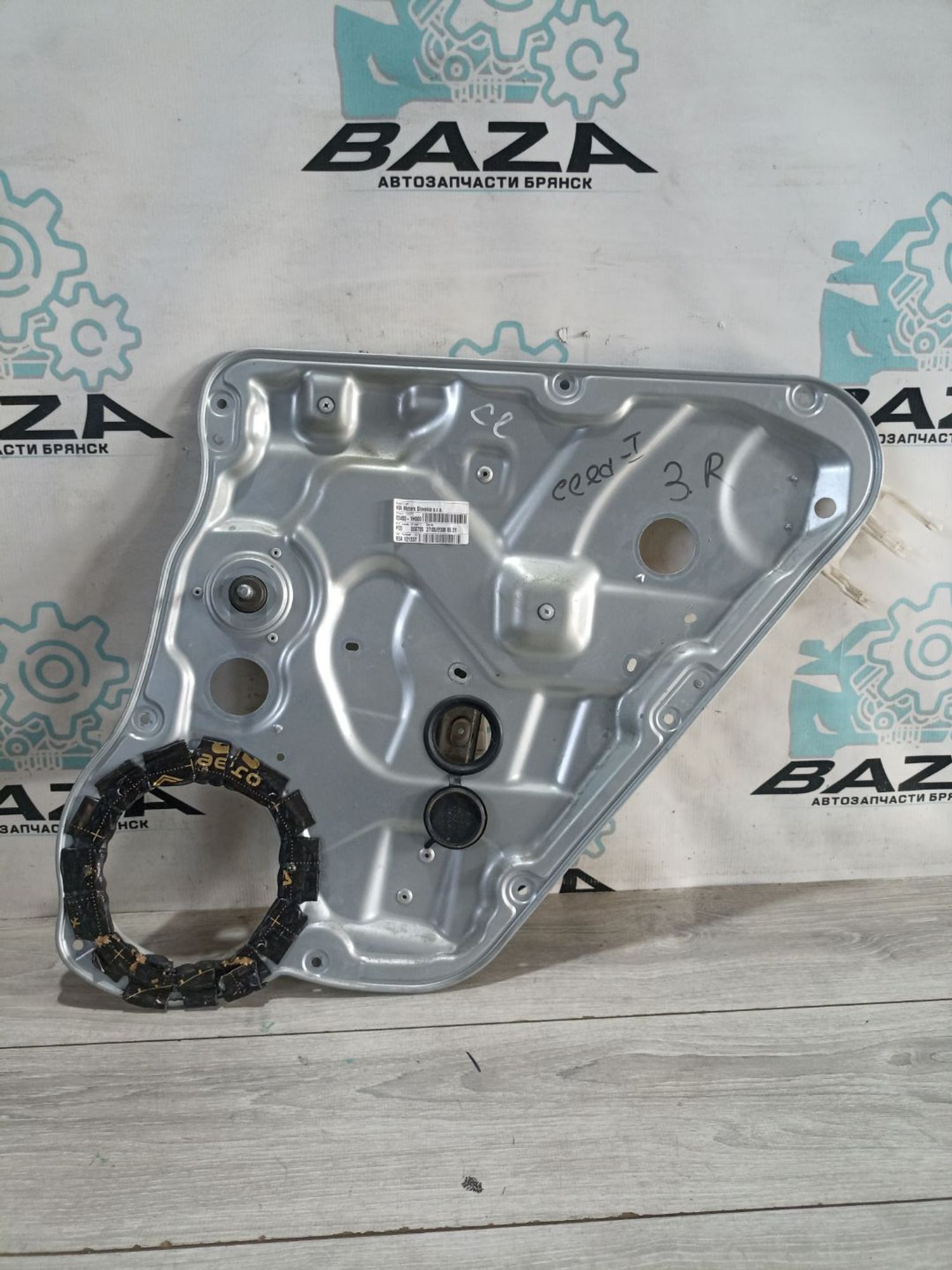 https://ycs.partsauto.market/partsauto-images/thmbs/userImages/0d5a73f363ec19ea8b7d8d6483ce4211/part/773896ce-37b4-4d73-946a-078bedda2540_1783350683357.jpg