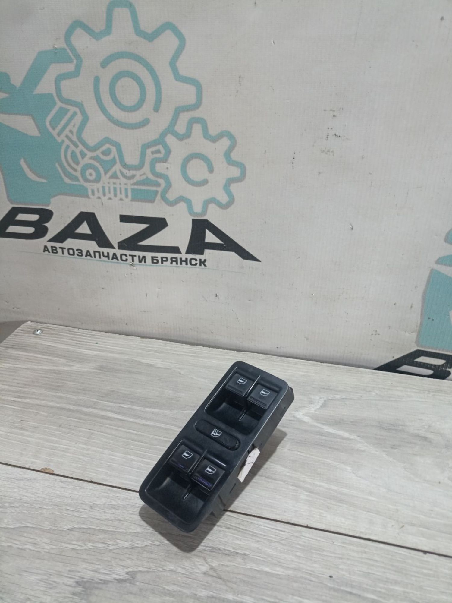 https://ycs.partsauto.market/partsauto-images/thmbs/userImages/0d5a73f363ec19ea8b7d8d6483ce4211/part/7803278b-d4ac-4ba6-85fa-9fc97d675016_1783076247698.jpg