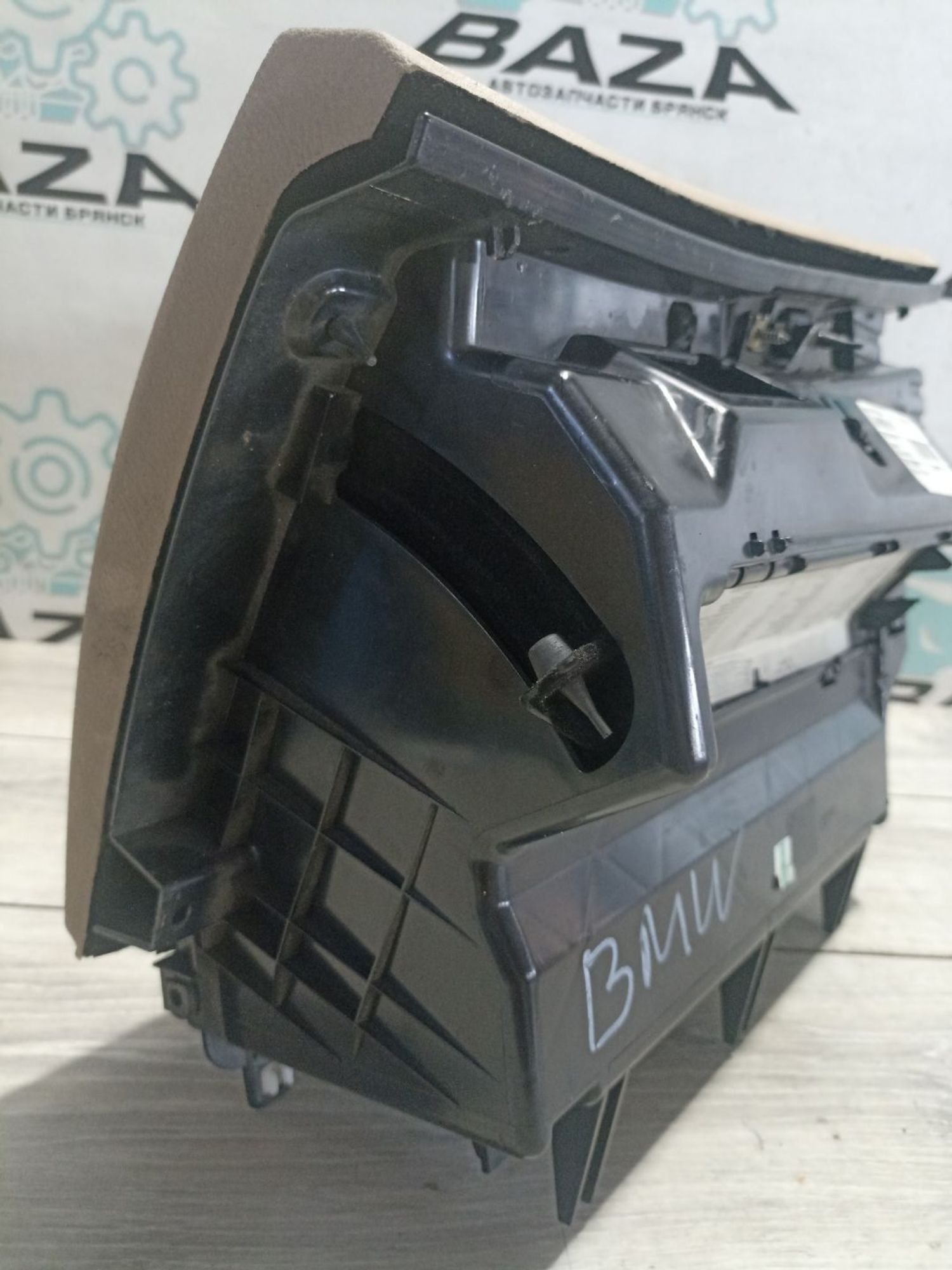 https://ycs.partsauto.market/partsauto-images/thmbs/userImages/0d5a73f363ec19ea8b7d8d6483ce4211/part/7827a1c1-2212-47fc-86d2-e091e89db1a0_1784113806405.jpg