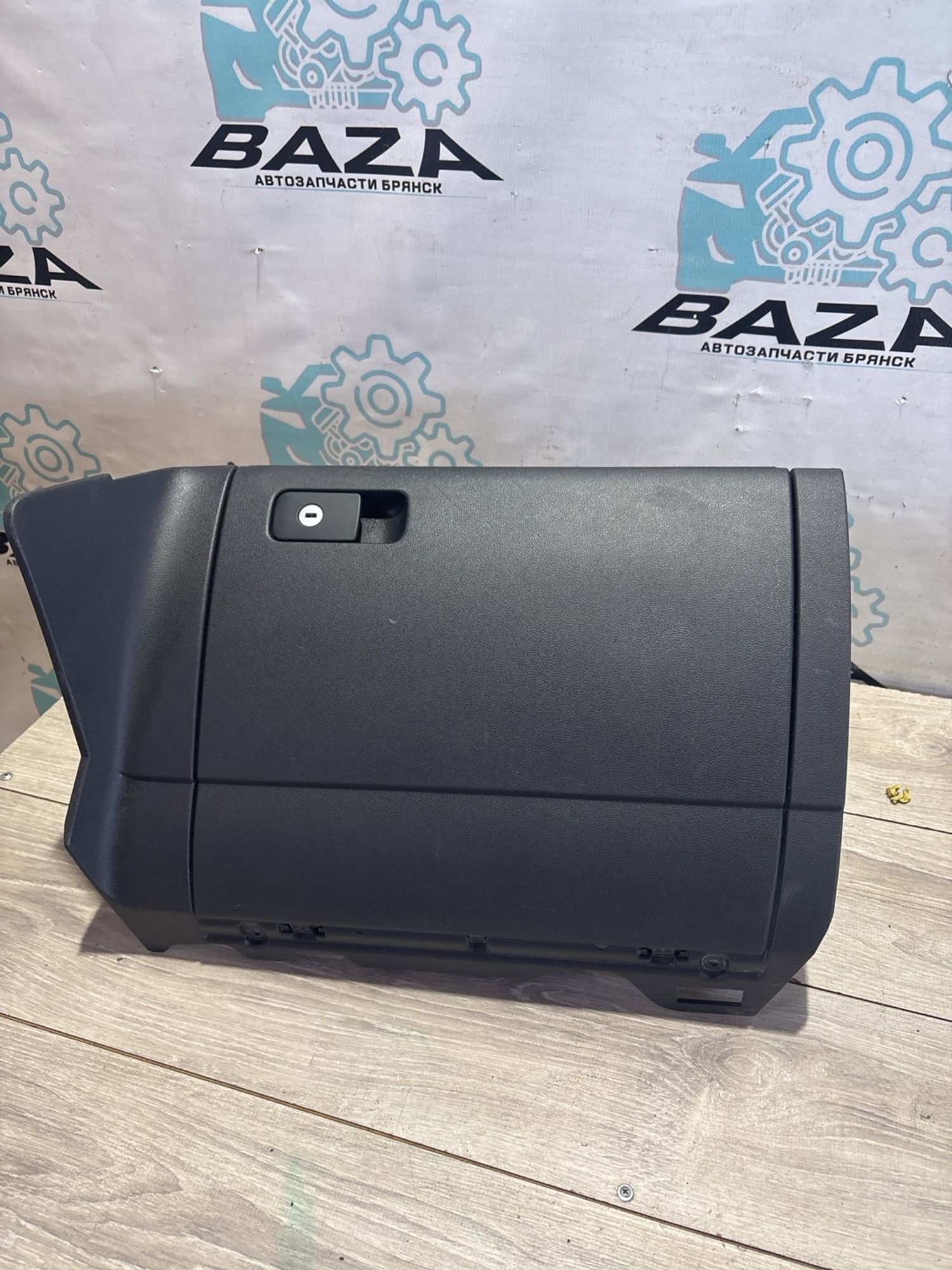 Бардачок Volkswagen Golf GTI, VII 2016, 1990 рублей, Брянск