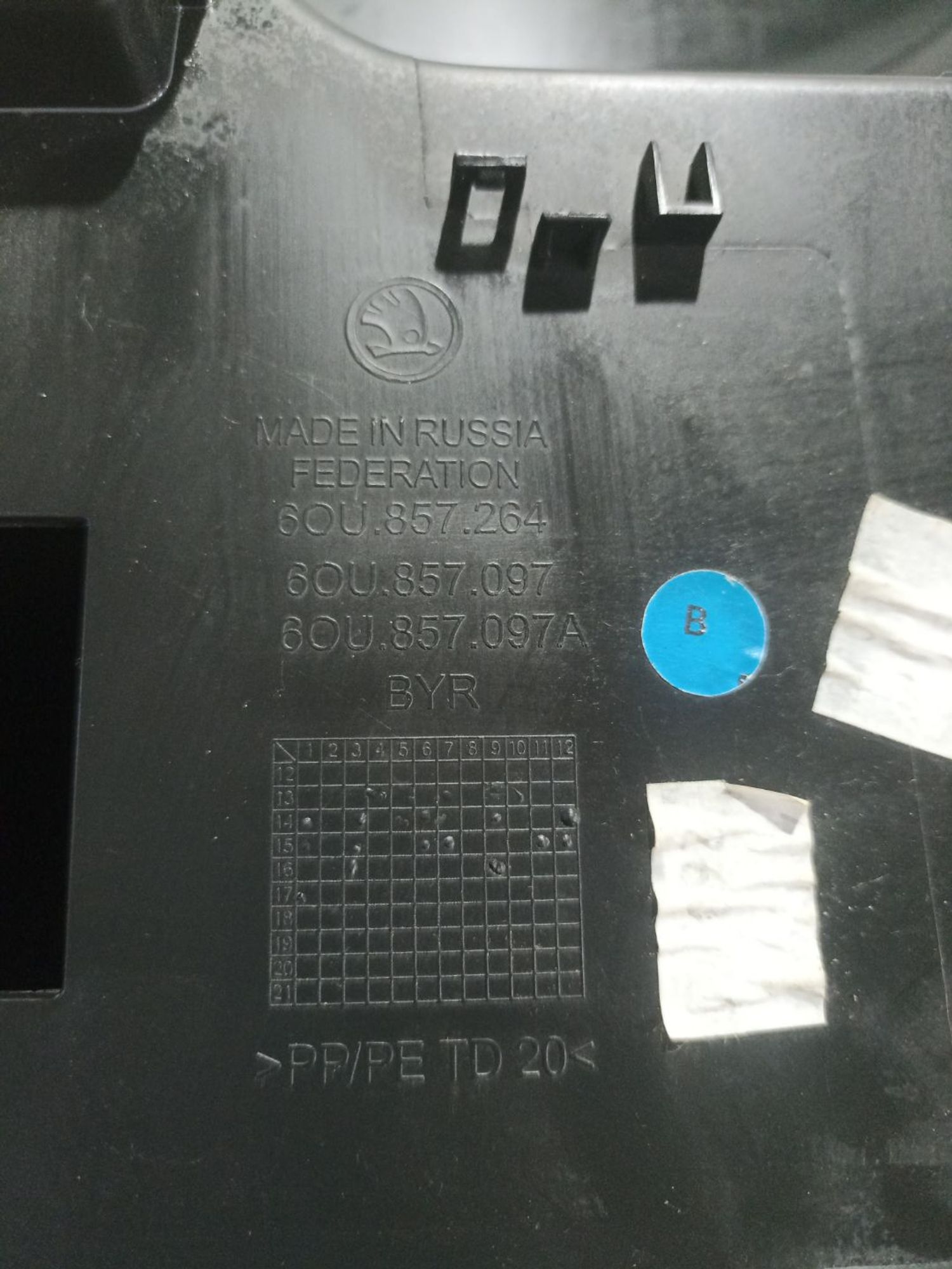 https://ycs.partsauto.market/partsauto-images/thmbs/userImages/0d5a73f363ec19ea8b7d8d6483ce4211/part/78e6f27a-c697-4251-8443-0b54210a7ad0_1784202022355.jpg