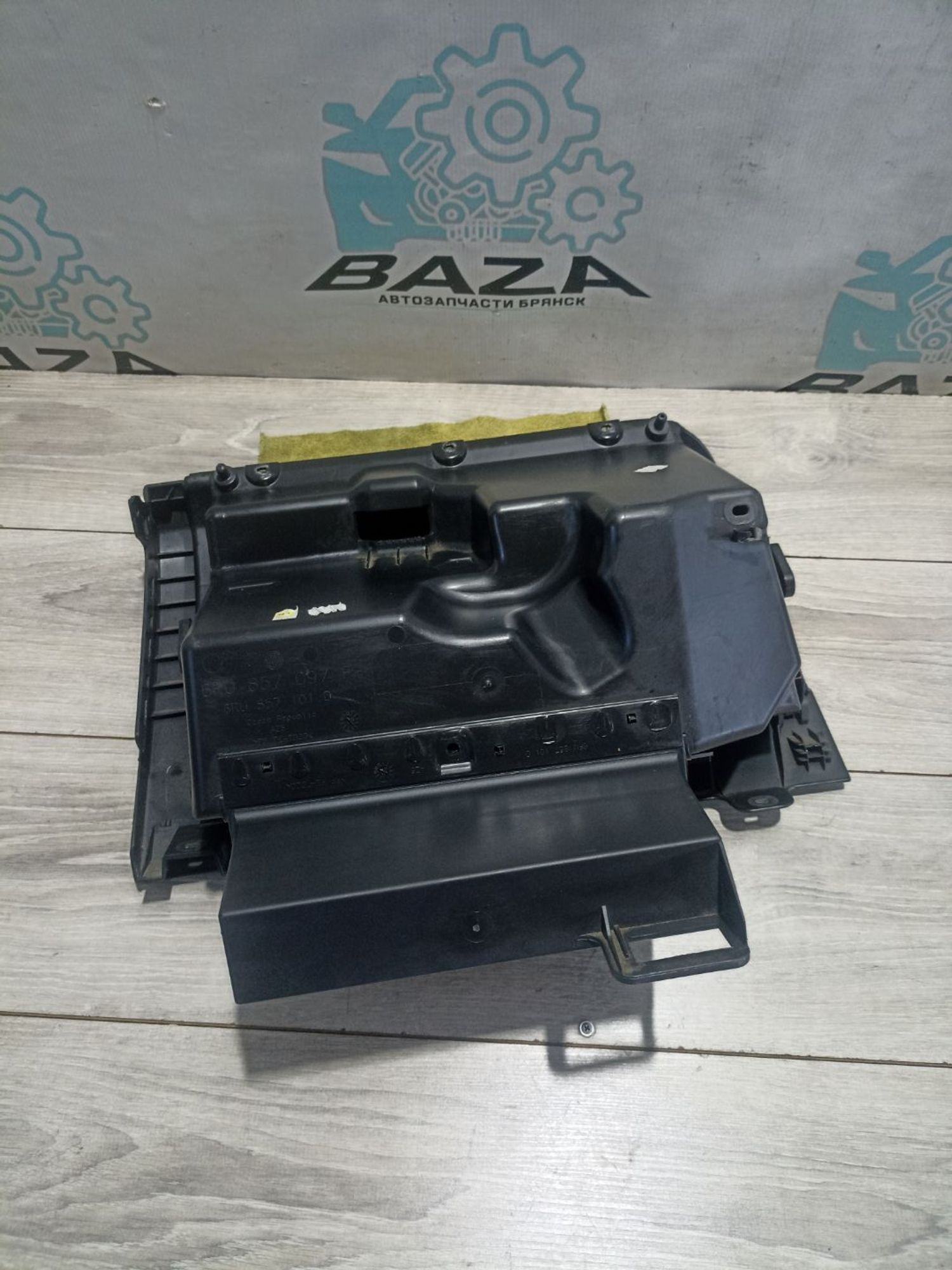 https://ycs.partsauto.market/partsauto-images/thmbs/userImages/0d5a73f363ec19ea8b7d8d6483ce4211/part/795dc0cd-cdb8-4612-8dff-24220f3c5bf2_1784288849029.jpg