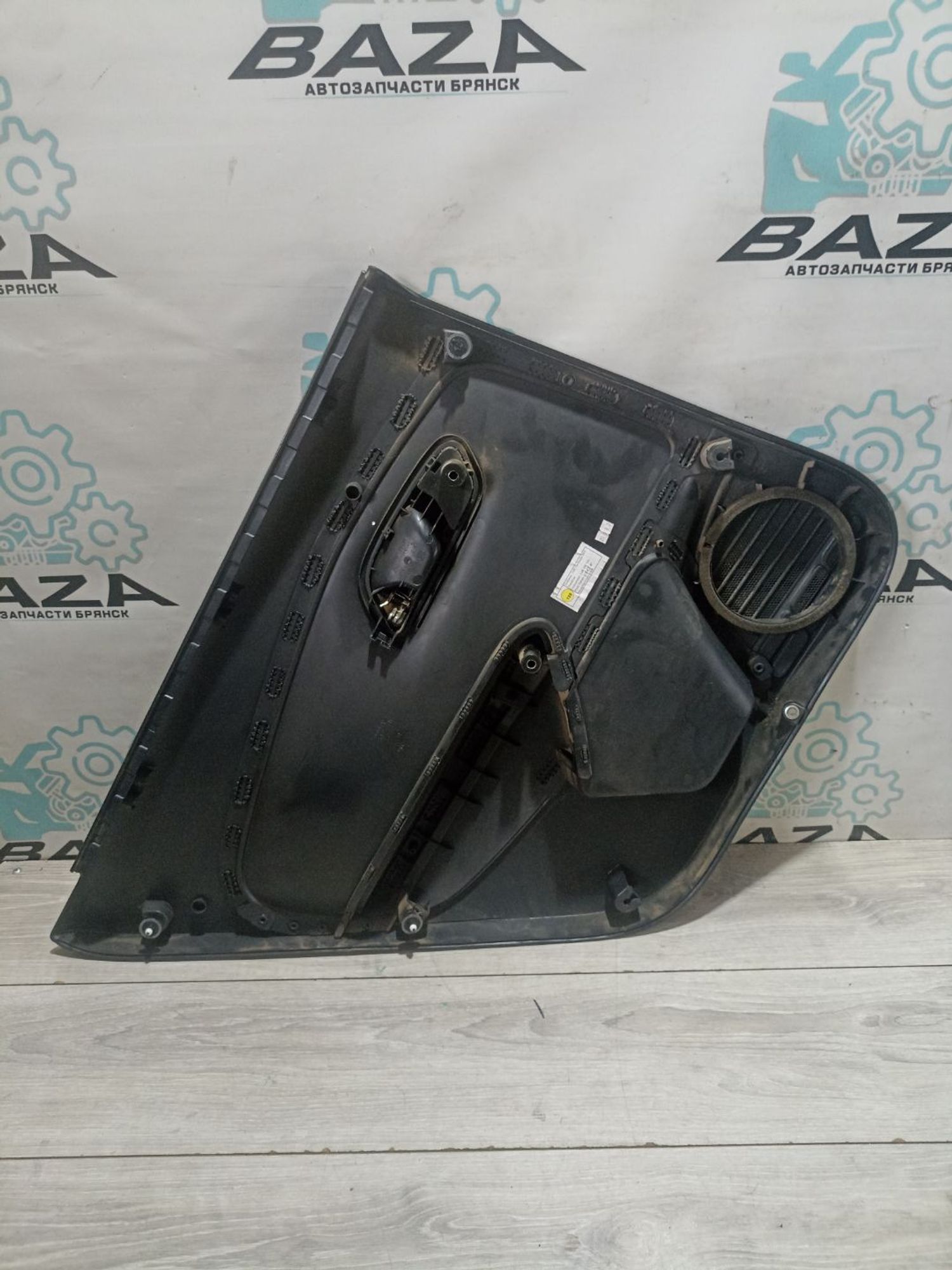 https://ycs.partsauto.market/partsauto-images/thmbs/userImages/0d5a73f363ec19ea8b7d8d6483ce4211/part/79d2b0d7-5a5f-47e6-bf57-94856a47f26c_1784722006182.jpg