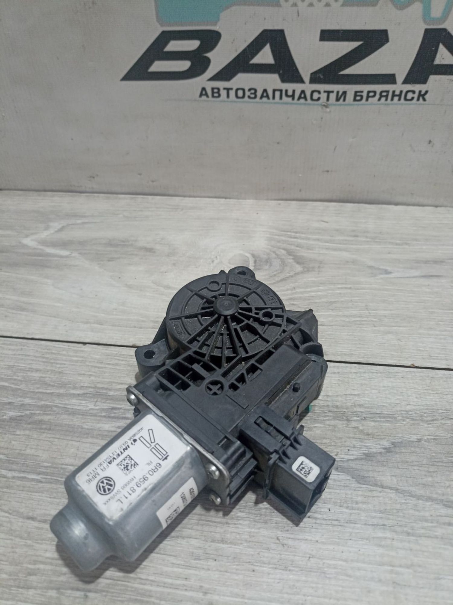 https://ycs.partsauto.market/partsauto-images/thmbs/userImages/0d5a73f363ec19ea8b7d8d6483ce4211/part/7a20927a-2e1e-42ed-9e6d-cdf7aa2ea08a_1784537654166.jpg
