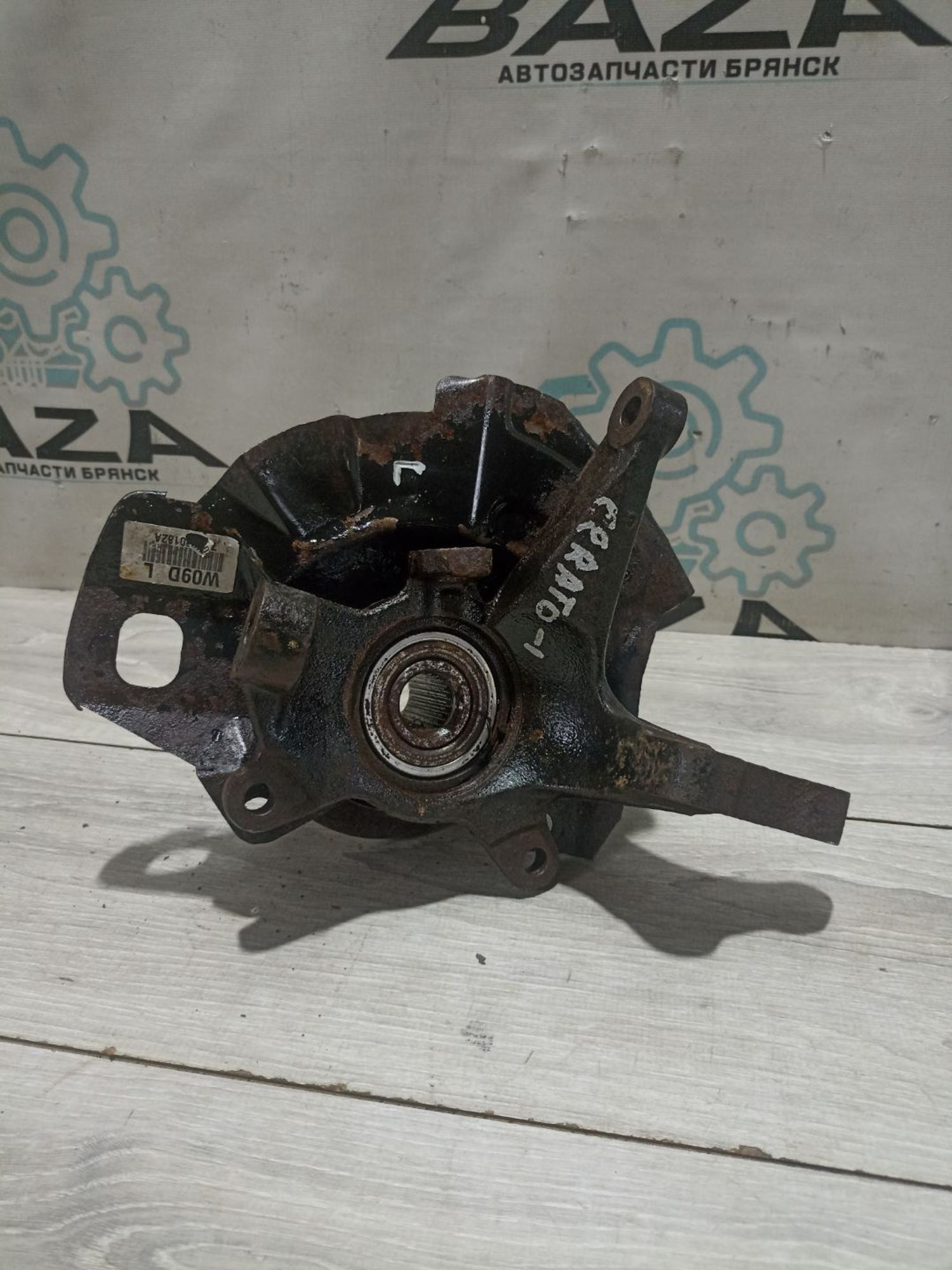 https://ycs.partsauto.market/partsauto-images/thmbs/userImages/0d5a73f363ec19ea8b7d8d6483ce4211/part/7a34b85a-b008-42a7-9e49-35a782e5c4bc_1783691793151.jpg