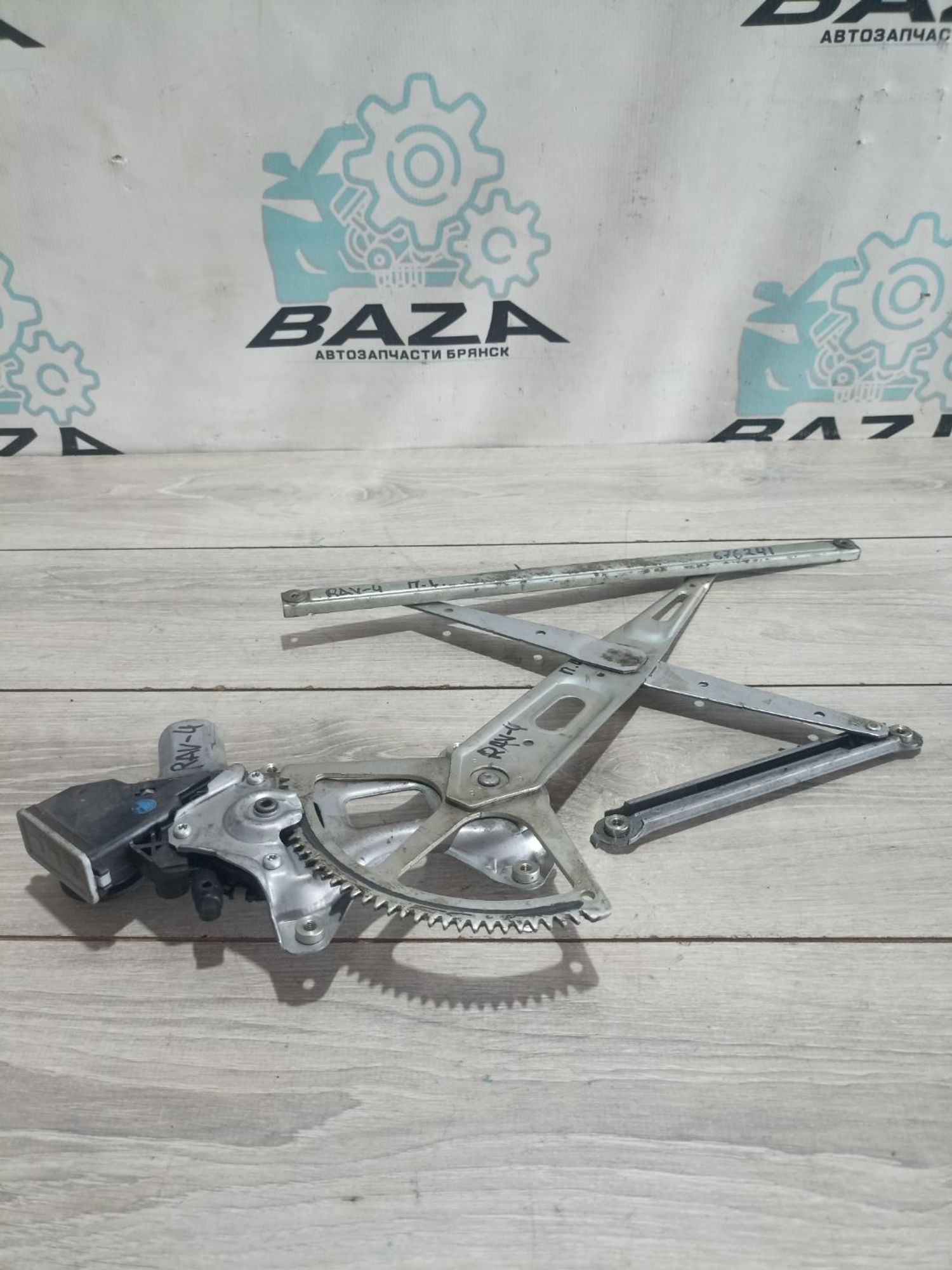 https://ycs.partsauto.market/partsauto-images/thmbs/userImages/0d5a73f363ec19ea8b7d8d6483ce4211/part/7a495d59-6b98-429c-9188-3d3ecd91a17b_1784039925341.jpg