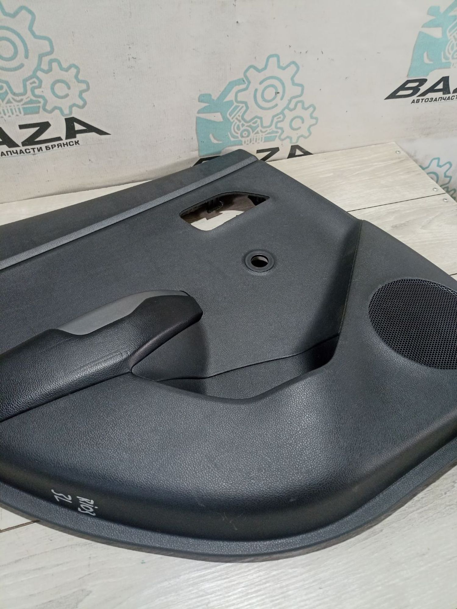 https://ycs.partsauto.market/partsauto-images/thmbs/userImages/0d5a73f363ec19ea8b7d8d6483ce4211/part/7b63fa82-e967-49ca-bb41-704ed96b02e7_1785154079060.jpg
