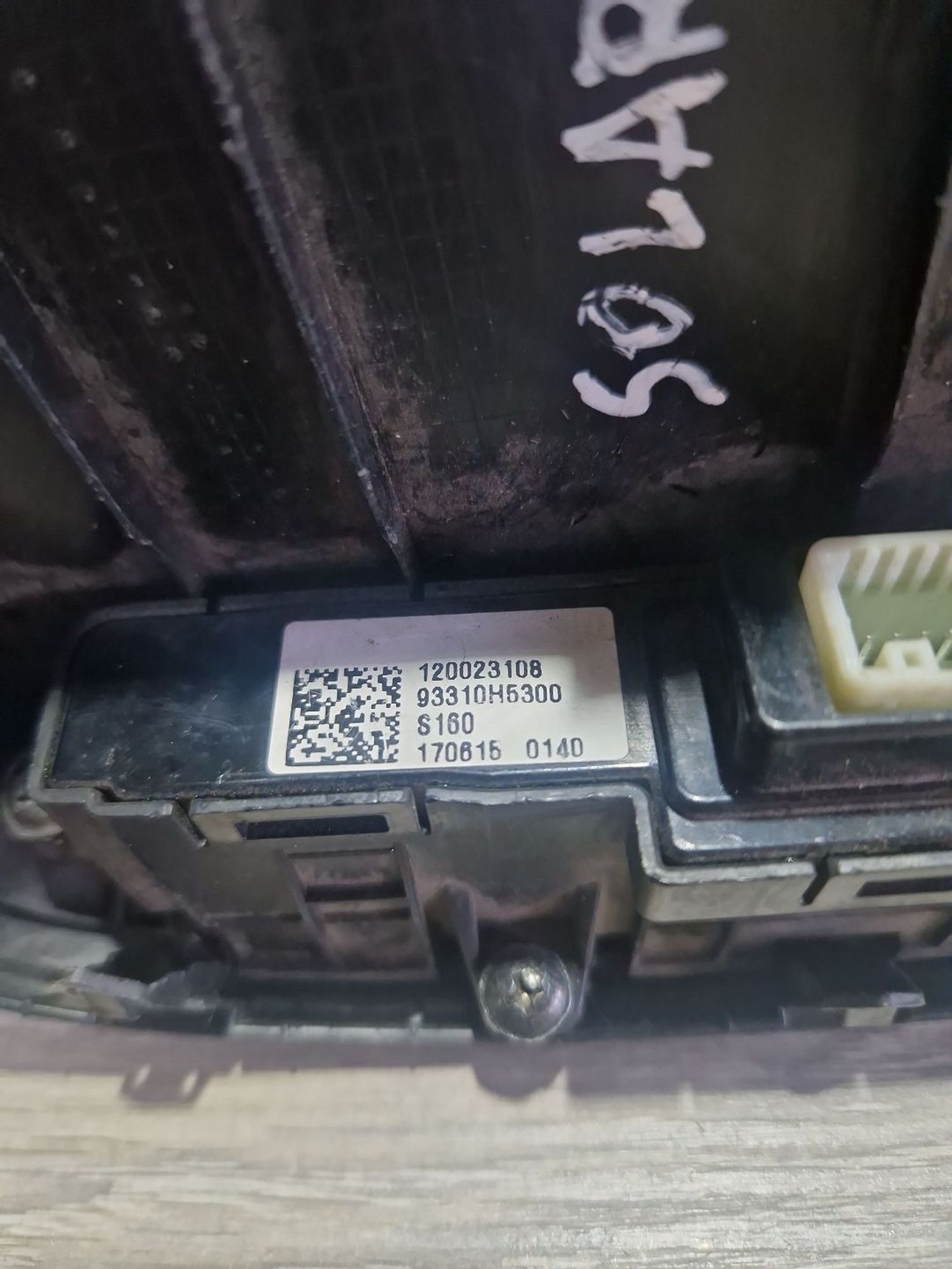 https://ycs.partsauto.market/partsauto-images/thmbs/userImages/0d5a73f363ec19ea8b7d8d6483ce4211/part/7b71b6f4-2632-4af7-b10b-8c1096bfe6a1_1787909166516.jpg
