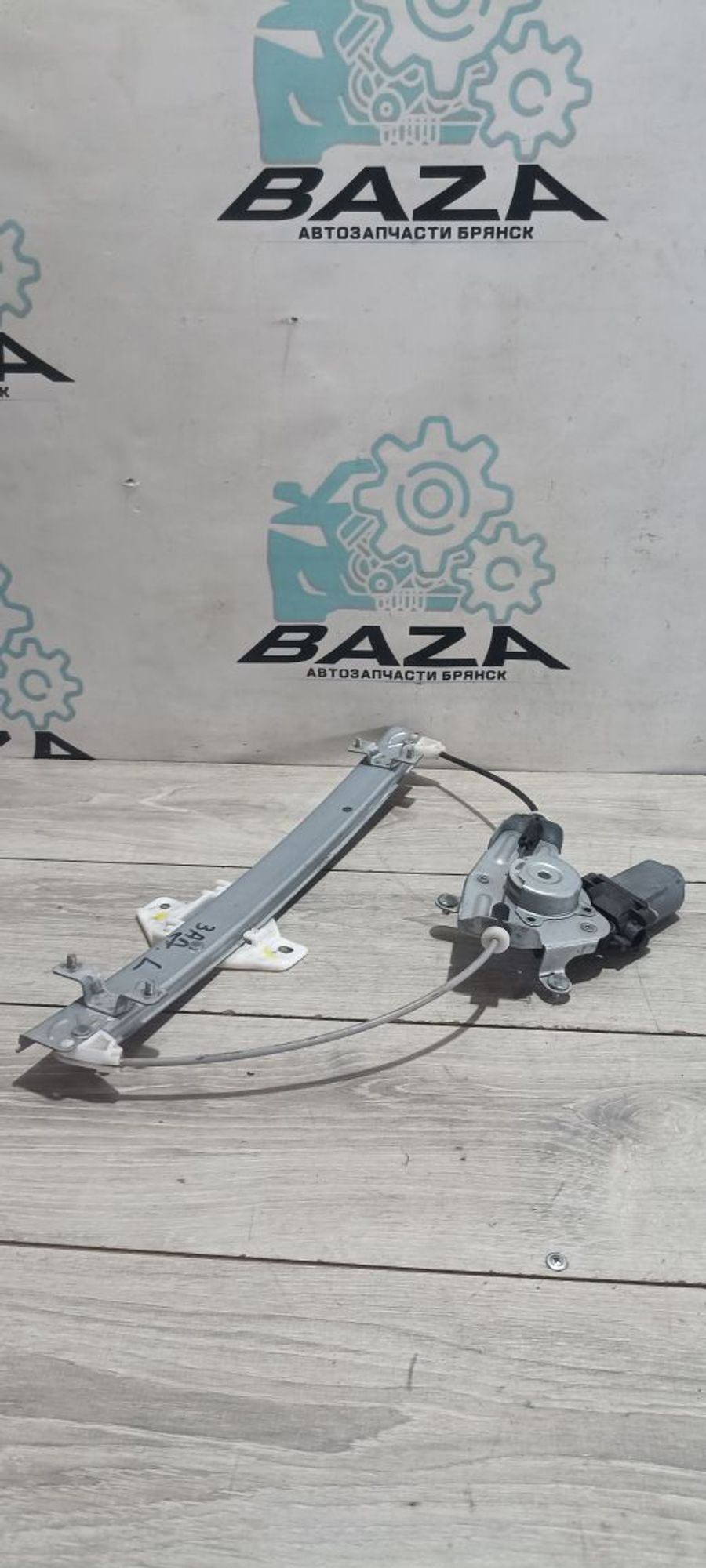 https://ycs.partsauto.market/partsauto-images/thmbs/userImages/0d5a73f363ec19ea8b7d8d6483ce4211/part/7bacc57d-117b-4f8c-8a10-b08fed2ccfb4_1784105086251.jpg