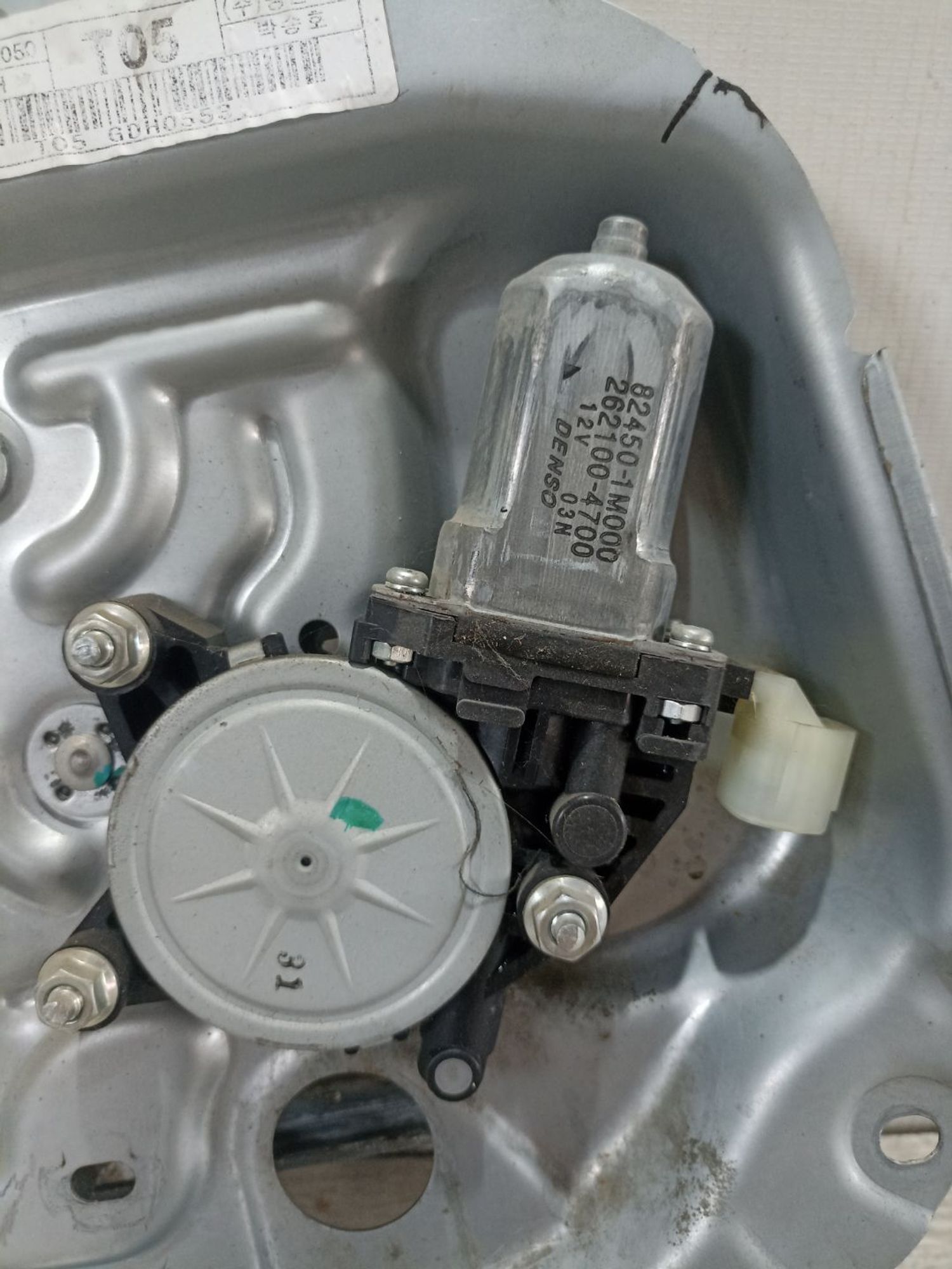 https://ycs.partsauto.market/partsauto-images/thmbs/userImages/0d5a73f363ec19ea8b7d8d6483ce4211/part/7bb84292-fe63-4ffa-8d87-de2eb70a08cd_1783168816169.jpg