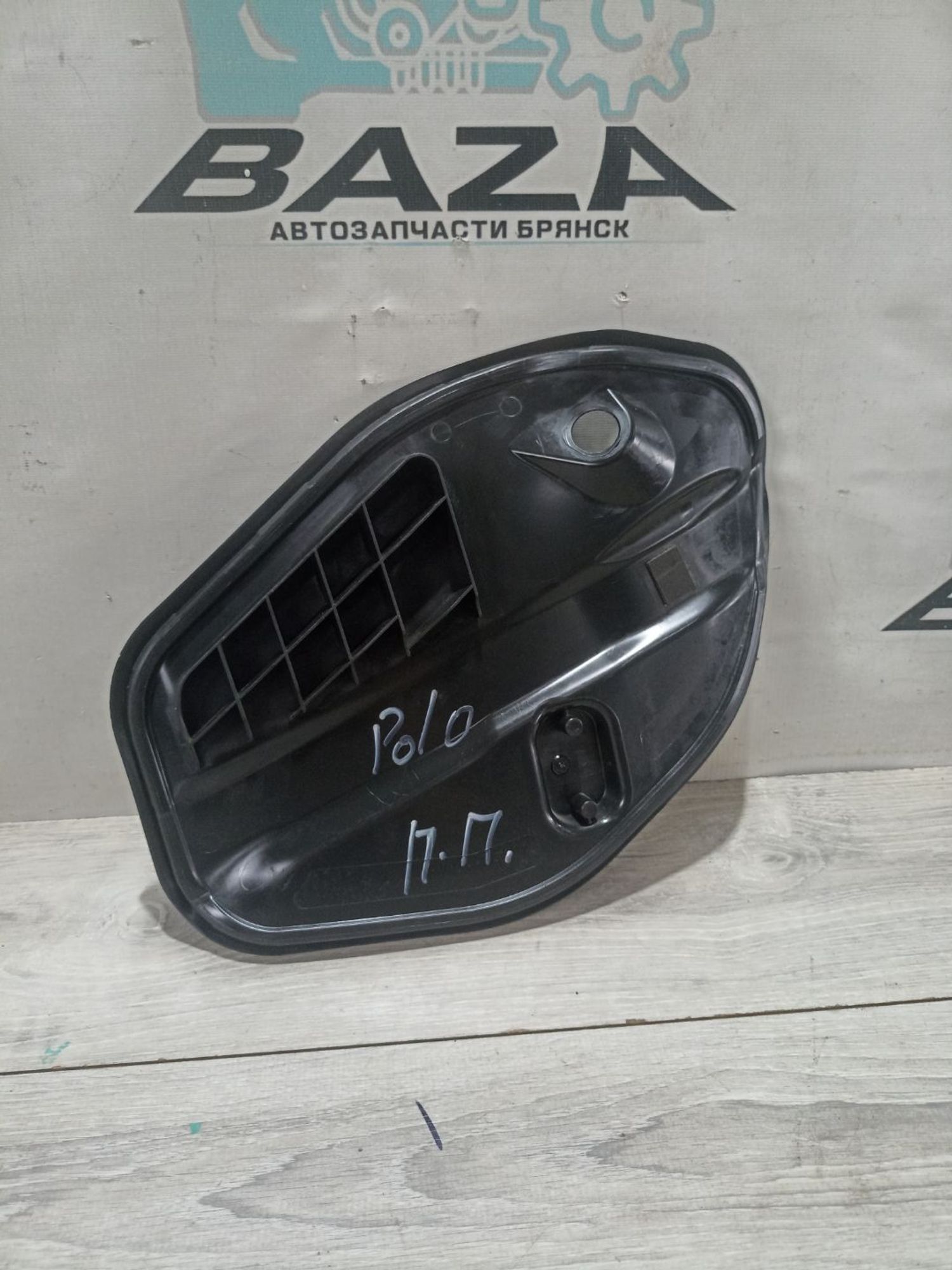 https://ycs.partsauto.market/partsauto-images/thmbs/userImages/0d5a73f363ec19ea8b7d8d6483ce4211/part/7cbb89ed-5452-4e28-9011-da0a915b21a5_1783154226533.jpg