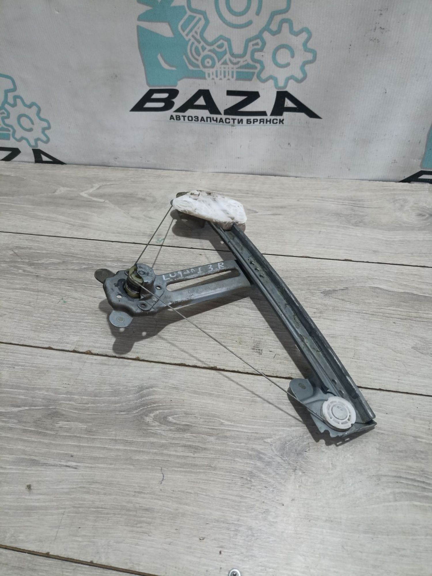 https://ycs.partsauto.market/partsauto-images/thmbs/userImages/0d5a73f363ec19ea8b7d8d6483ce4211/part/7cc4c8d4-74a4-4bf3-bc9d-2fb8ceb1f664_1783950360089.jpg