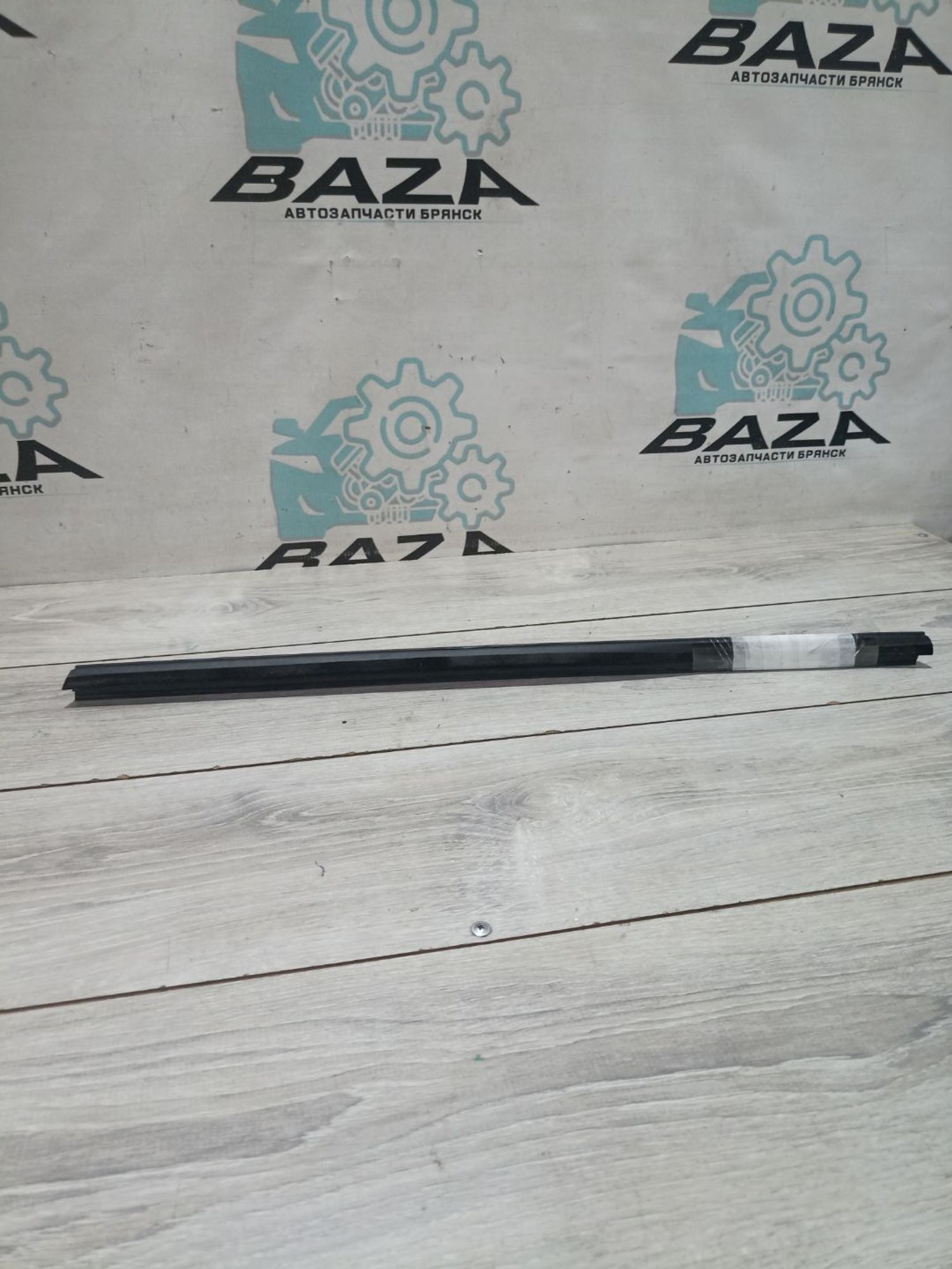 https://ycs.partsauto.market/partsauto-images/thmbs/userImages/0d5a73f363ec19ea8b7d8d6483ce4211/part/7cc75c5d-161d-4ca2-a5be-7332ff4c2c0b_1783150424267.jpg