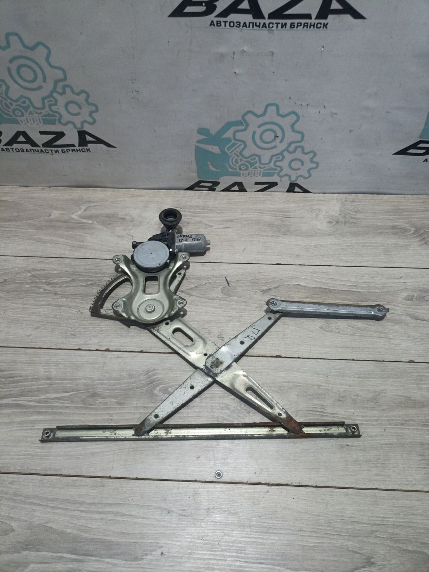 https://ycs.partsauto.market/partsauto-images/thmbs/userImages/0d5a73f363ec19ea8b7d8d6483ce4211/part/7d38a6c4-92a6-455b-a9df-04c54bf680a1_1783933889591.jpg