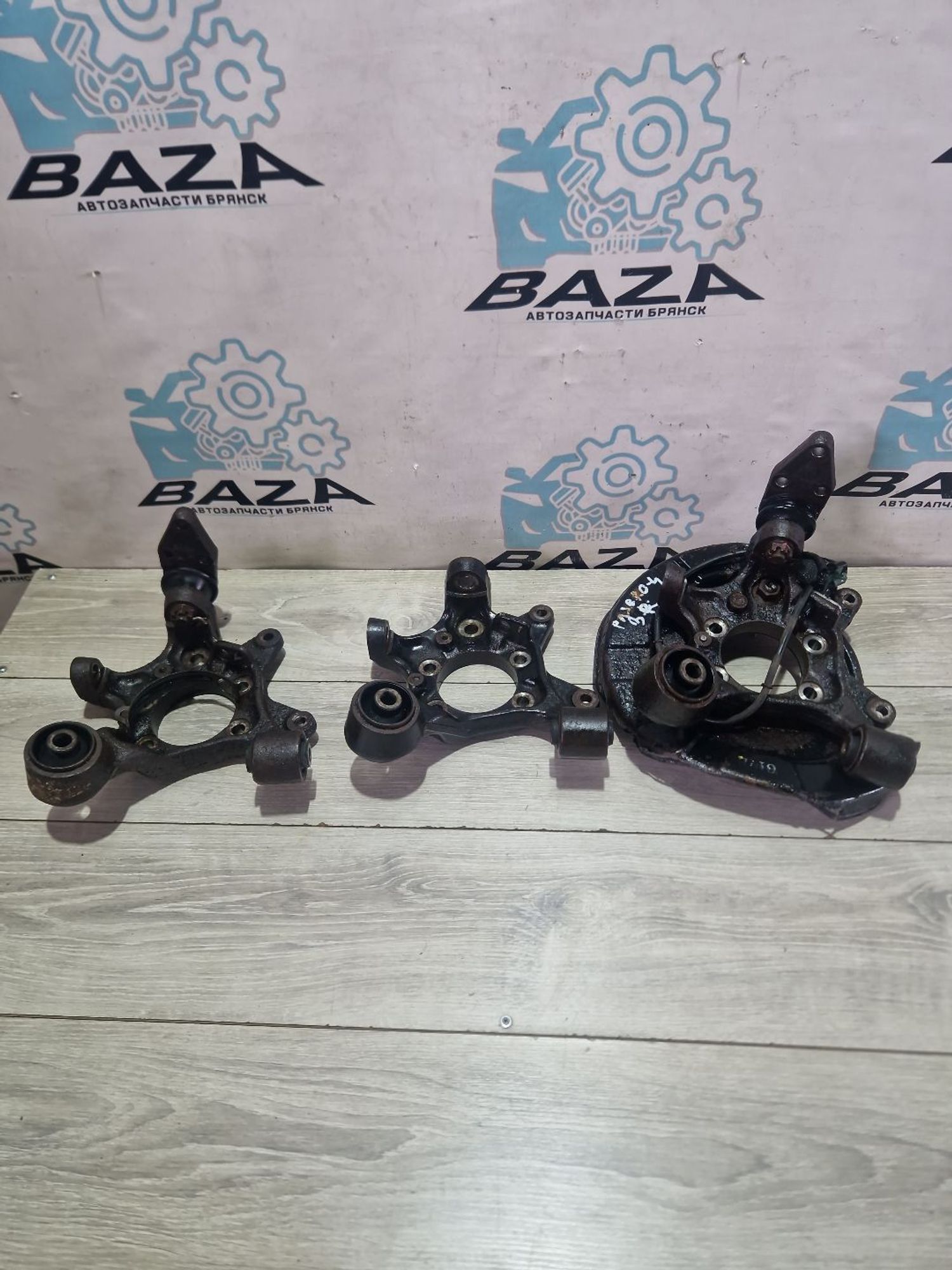 https://ycs.partsauto.market/partsauto-images/thmbs/userImages/0d5a73f363ec19ea8b7d8d6483ce4211/part/7deda3cb-a43d-44c3-aad9-08abe3e9ee37_1786957586702.jpg