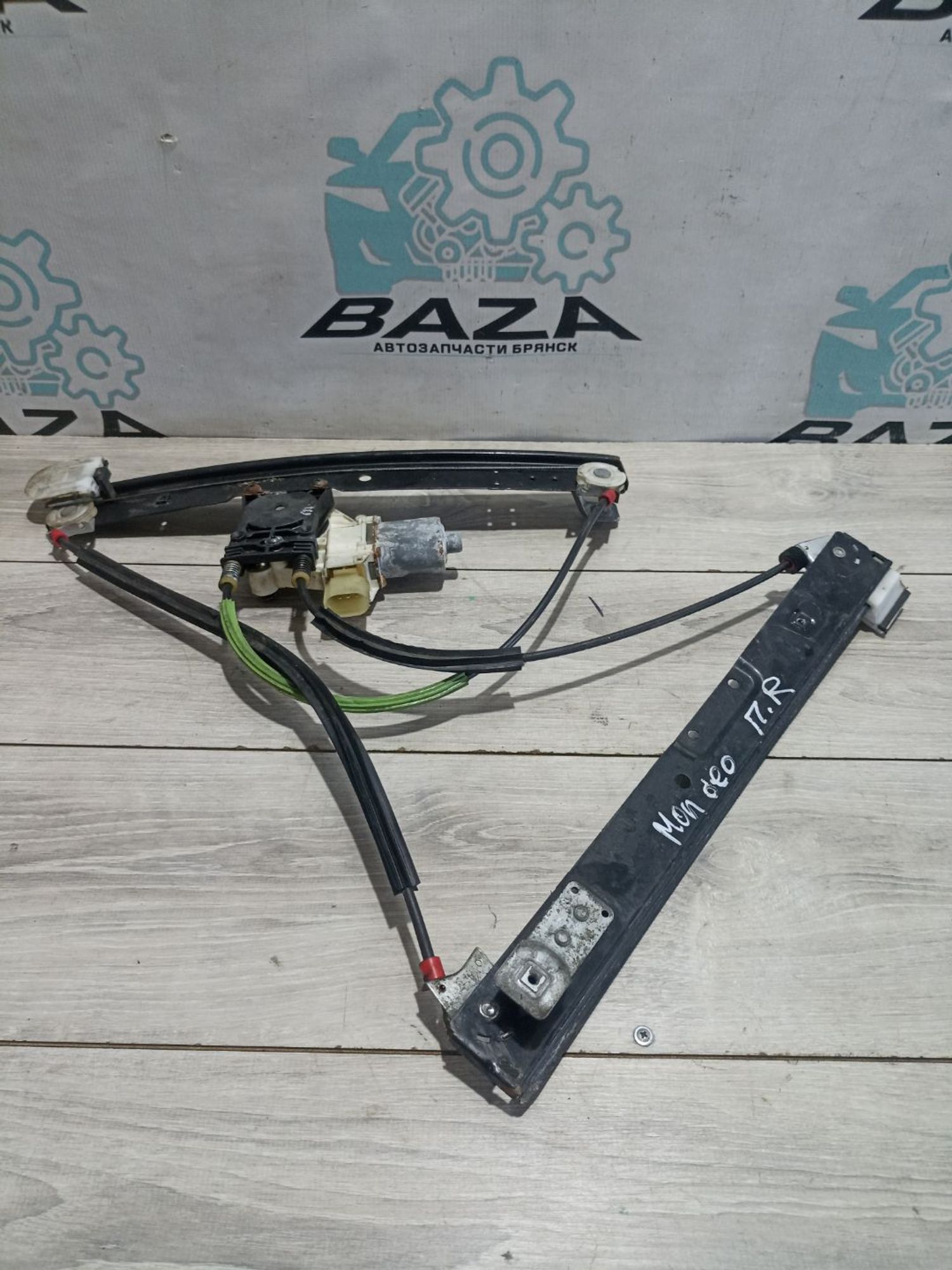 https://ycs.partsauto.market/partsauto-images/thmbs/userImages/0d5a73f363ec19ea8b7d8d6483ce4211/part/7e1c1b4f-be8f-44ff-9e35-16c1a69dee5e_1783935486725.jpg