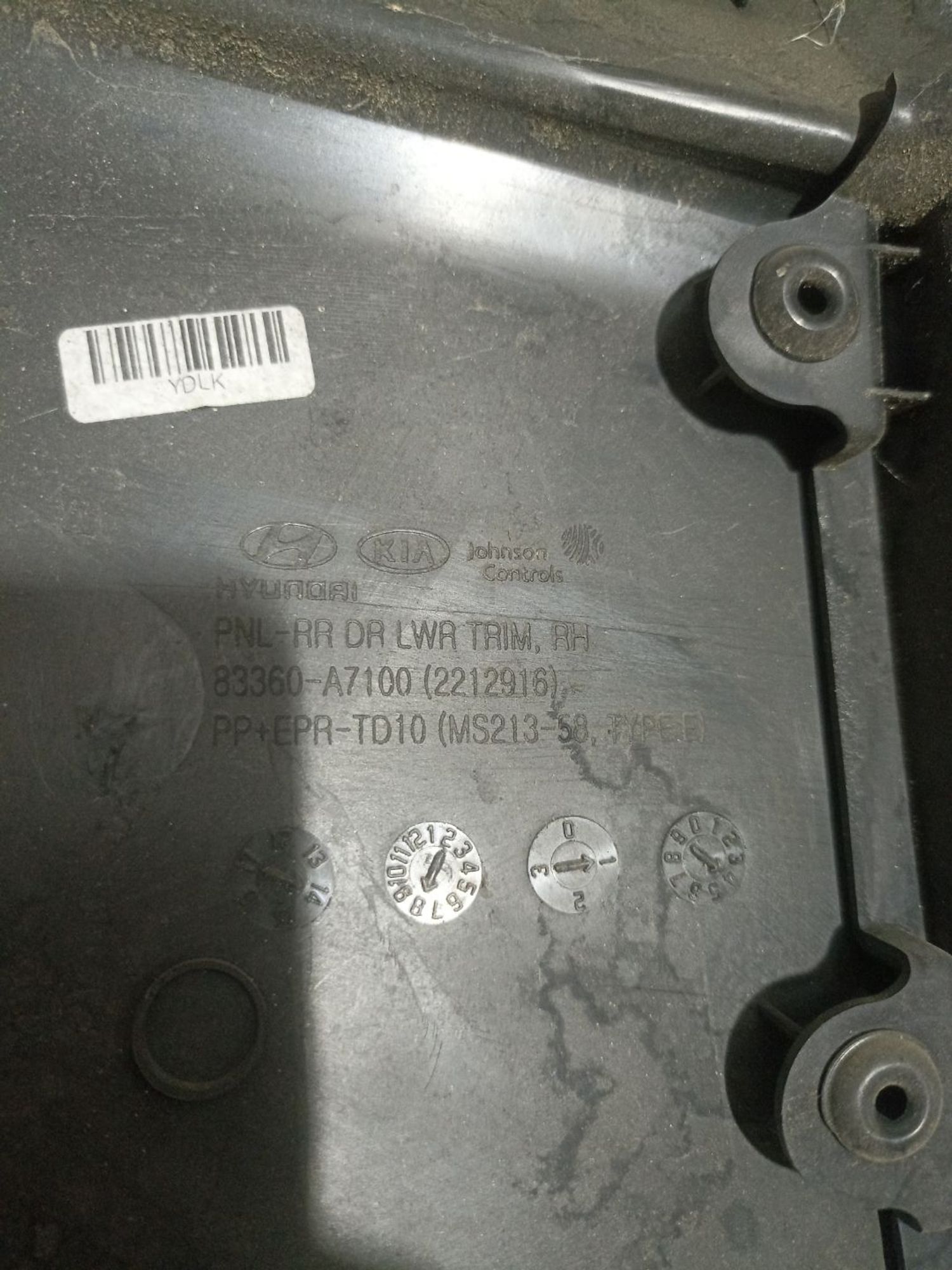 https://ycs.partsauto.market/partsauto-images/thmbs/userImages/0d5a73f363ec19ea8b7d8d6483ce4211/part/7e3d7b1f-5097-4d84-b0cf-17f8cb0835d1_1785238258839.jpg