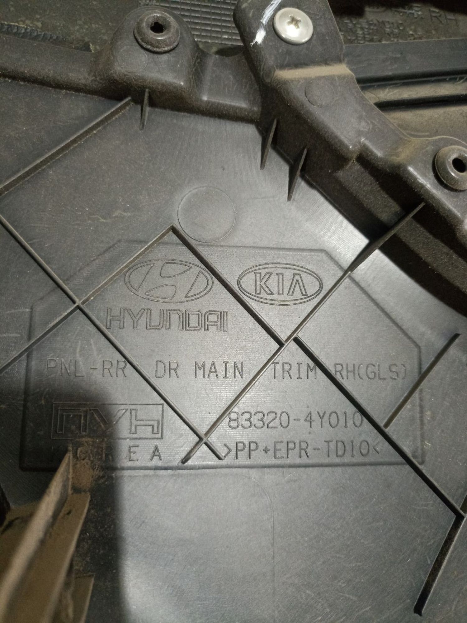 https://ycs.partsauto.market/partsauto-images/thmbs/userImages/0d5a73f363ec19ea8b7d8d6483ce4211/part/7e98fedb-fd22-45a9-b789-47e0ea920df7_1784890789688.jpg