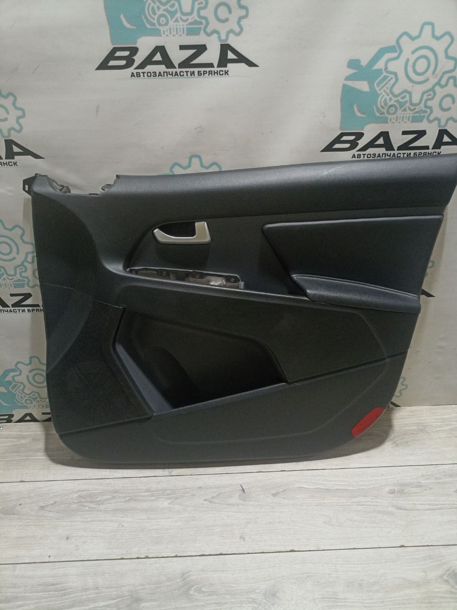 https://ycs.partsauto.market/partsauto-images/thmbs/userImages/0d5a73f363ec19ea8b7d8d6483ce4211/part/7f961755-bc29-4479-9404-09ca5fd0484d_1785246805218.jpg