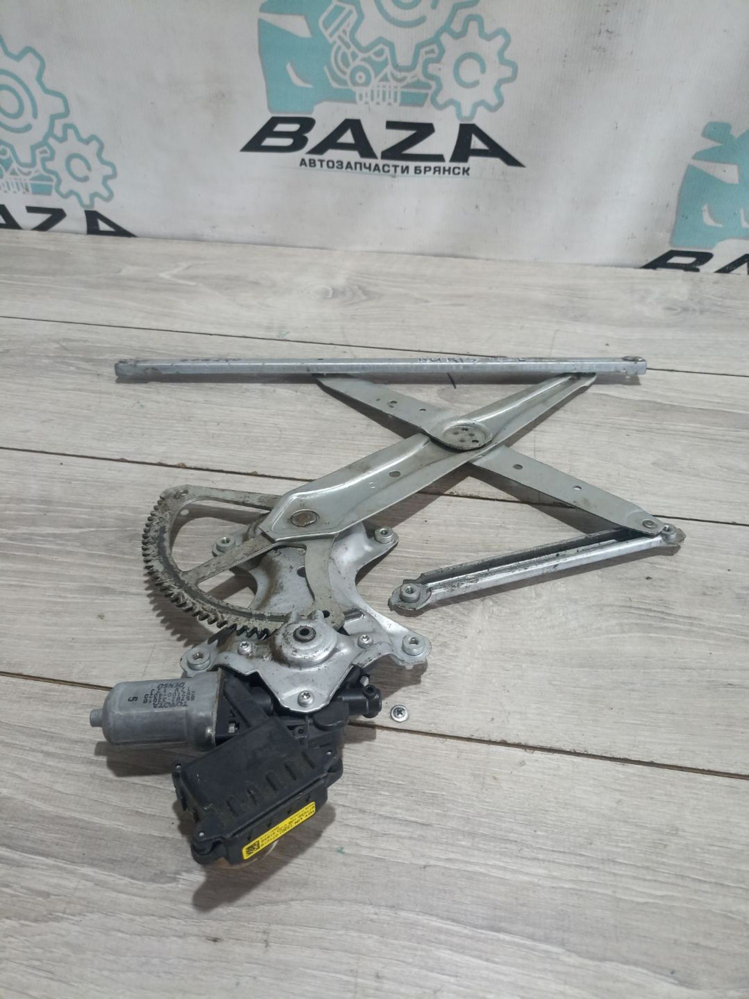 https://ycs.partsauto.market/partsauto-images/thmbs/userImages/0d5a73f363ec19ea8b7d8d6483ce4211/part/7fc4eedf-f82c-4893-8ed1-26a137c97ab7_1784039521960.jpg