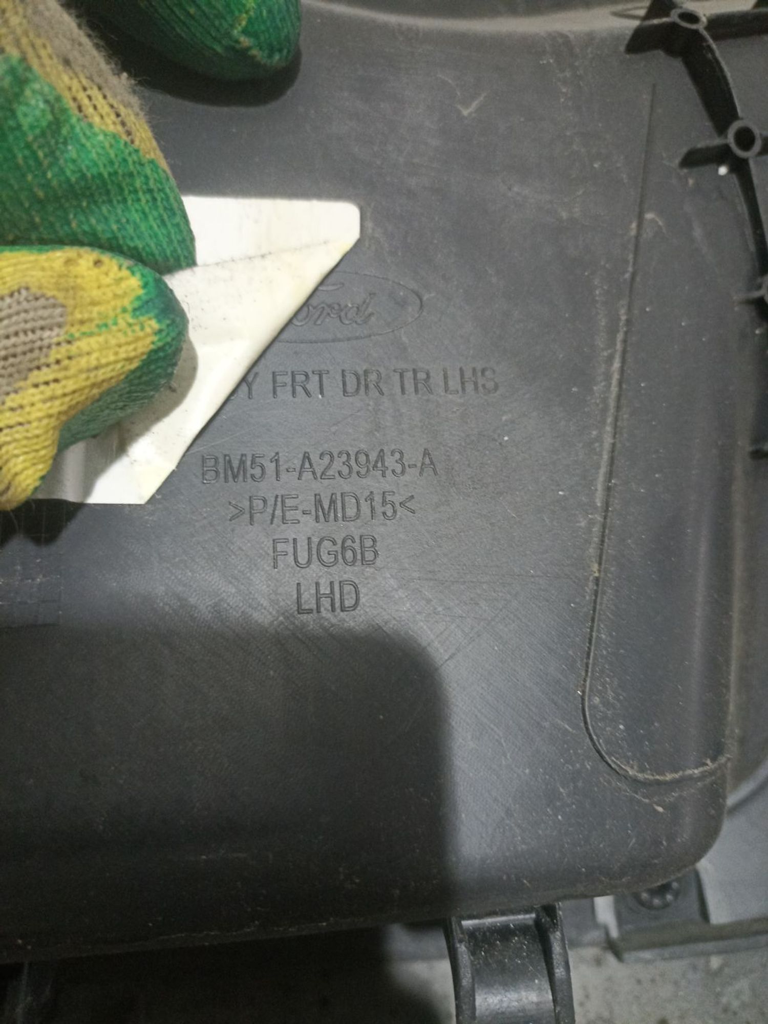 https://ycs.partsauto.market/partsauto-images/thmbs/userImages/0d5a73f363ec19ea8b7d8d6483ce4211/part/800a9486-9cc3-4fd6-96df-e6cd0cbc35ba_1785240253843.jpg