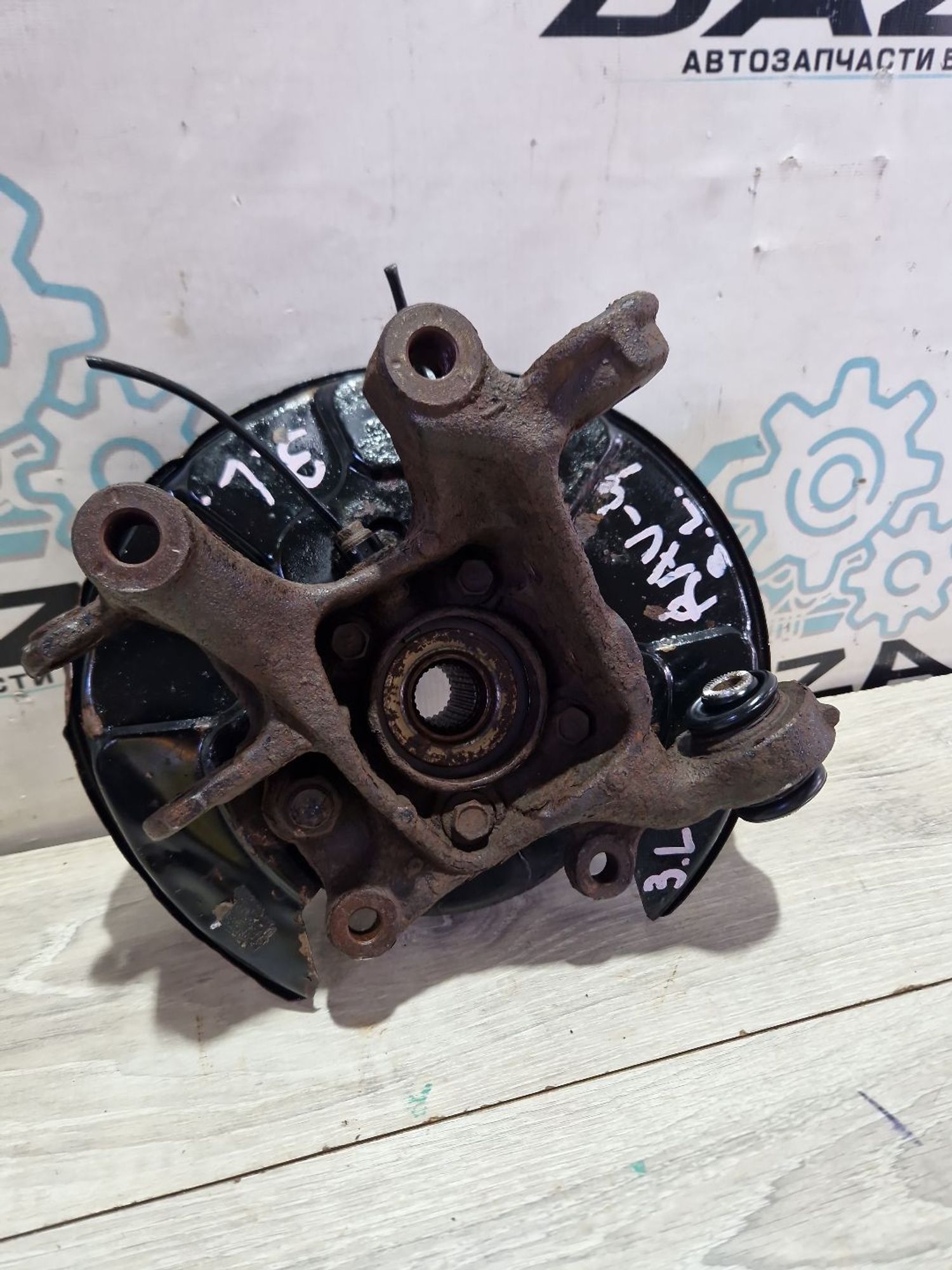 https://ycs.partsauto.market/partsauto-images/thmbs/userImages/0d5a73f363ec19ea8b7d8d6483ce4211/part/8072cb83-064e-433e-ba21-97b6008ffd3d_1787128355357.jpg