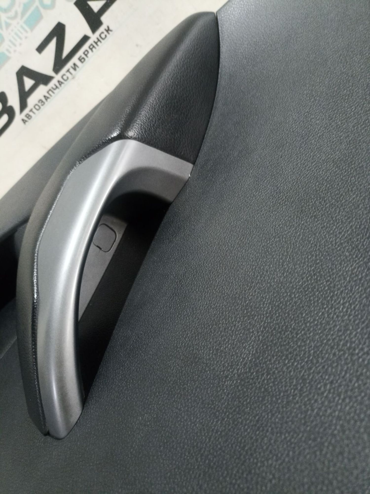 https://ycs.partsauto.market/partsauto-images/thmbs/userImages/0d5a73f363ec19ea8b7d8d6483ce4211/part/809cb8ad-9d58-4ff0-868d-29083a8961b5_1785154070630.jpg
