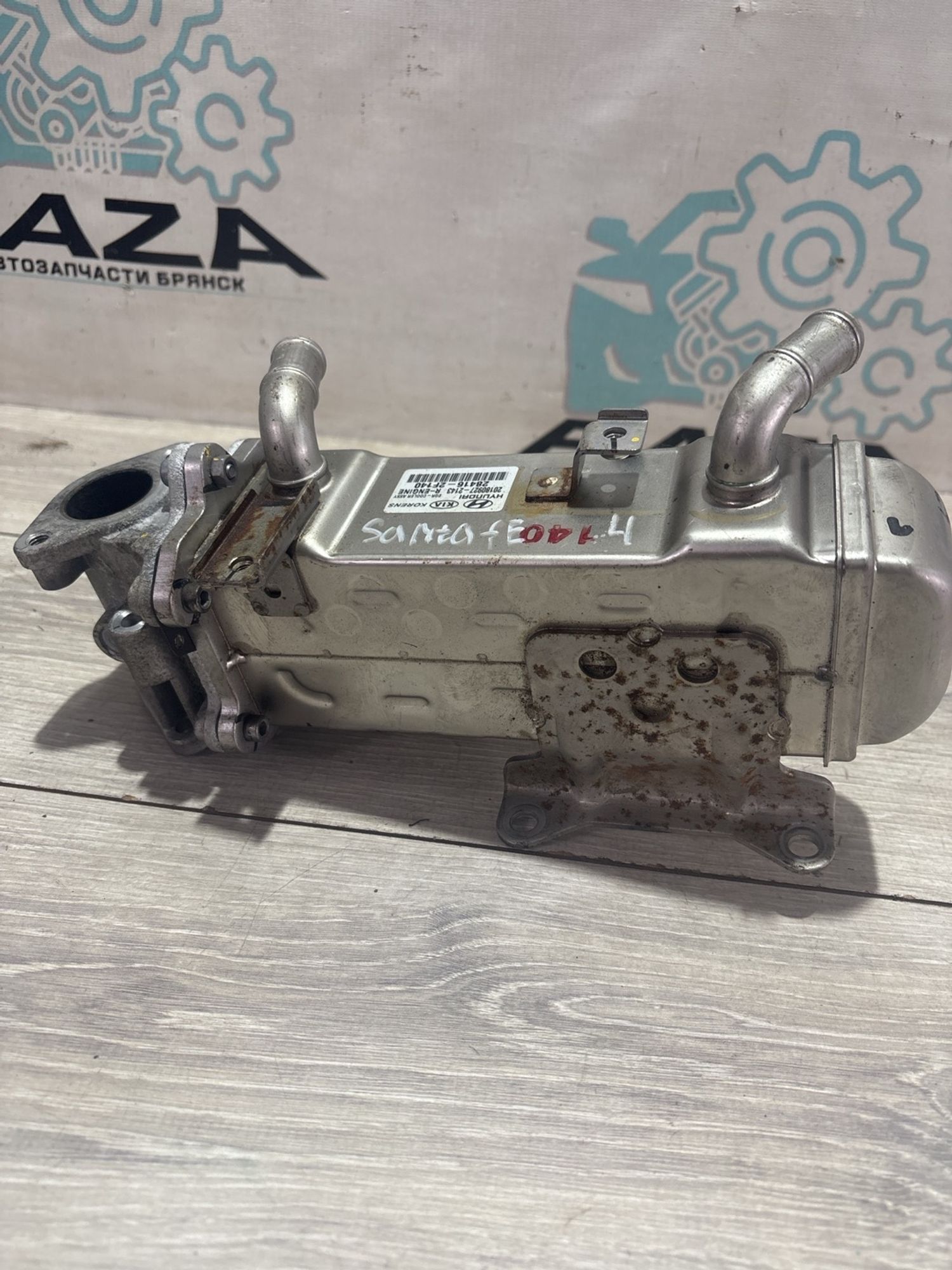 Теплообменник Hyundai Santa Fe, IV 2019, 2990 рублей, Брянск